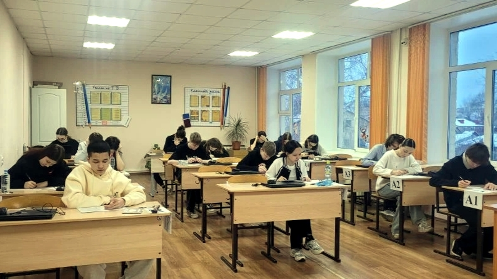 В Башкирии с 21 апреля стартует досрочный этап ОГЭ