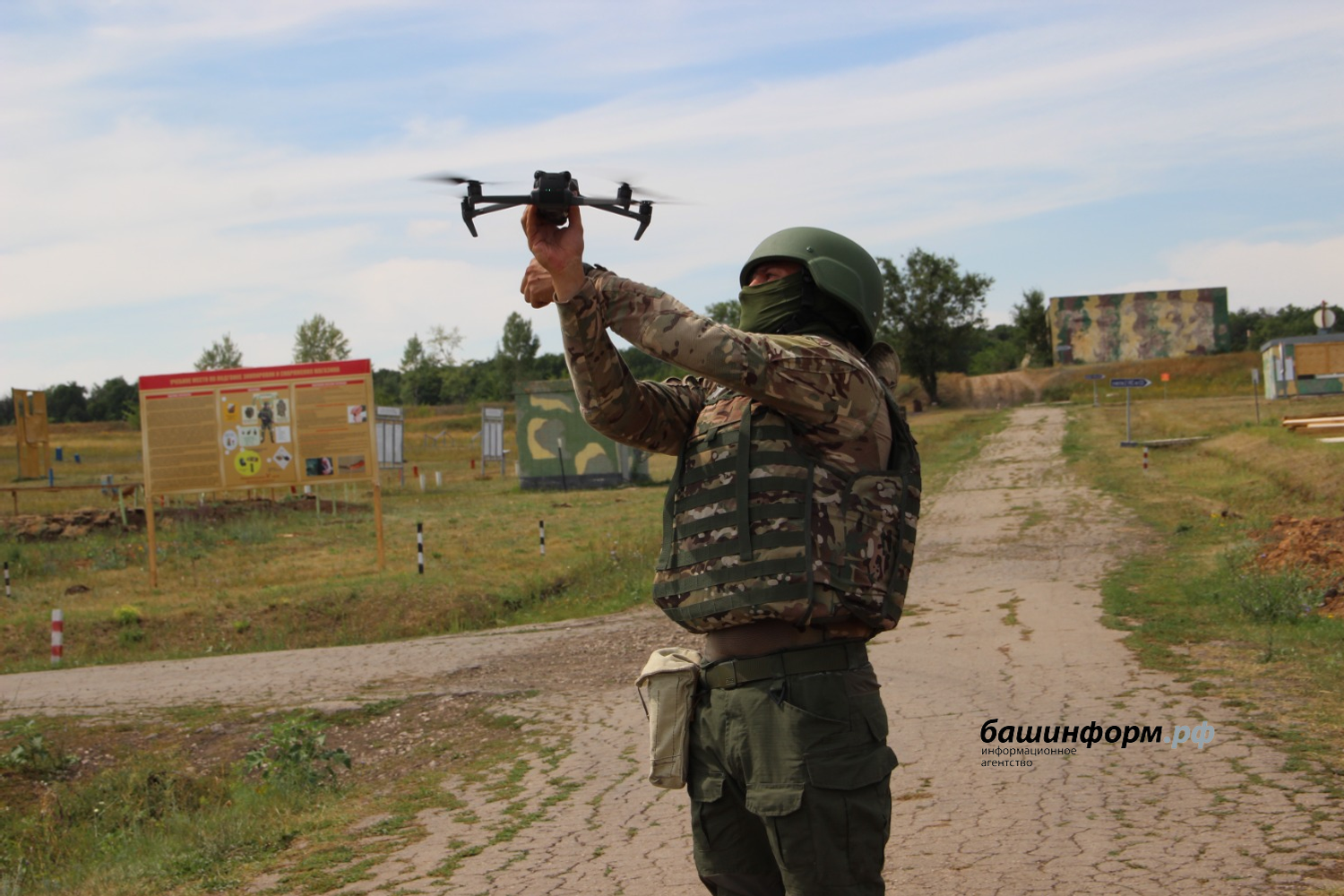 Геймер из Башкирии записался в операторы БПЛА