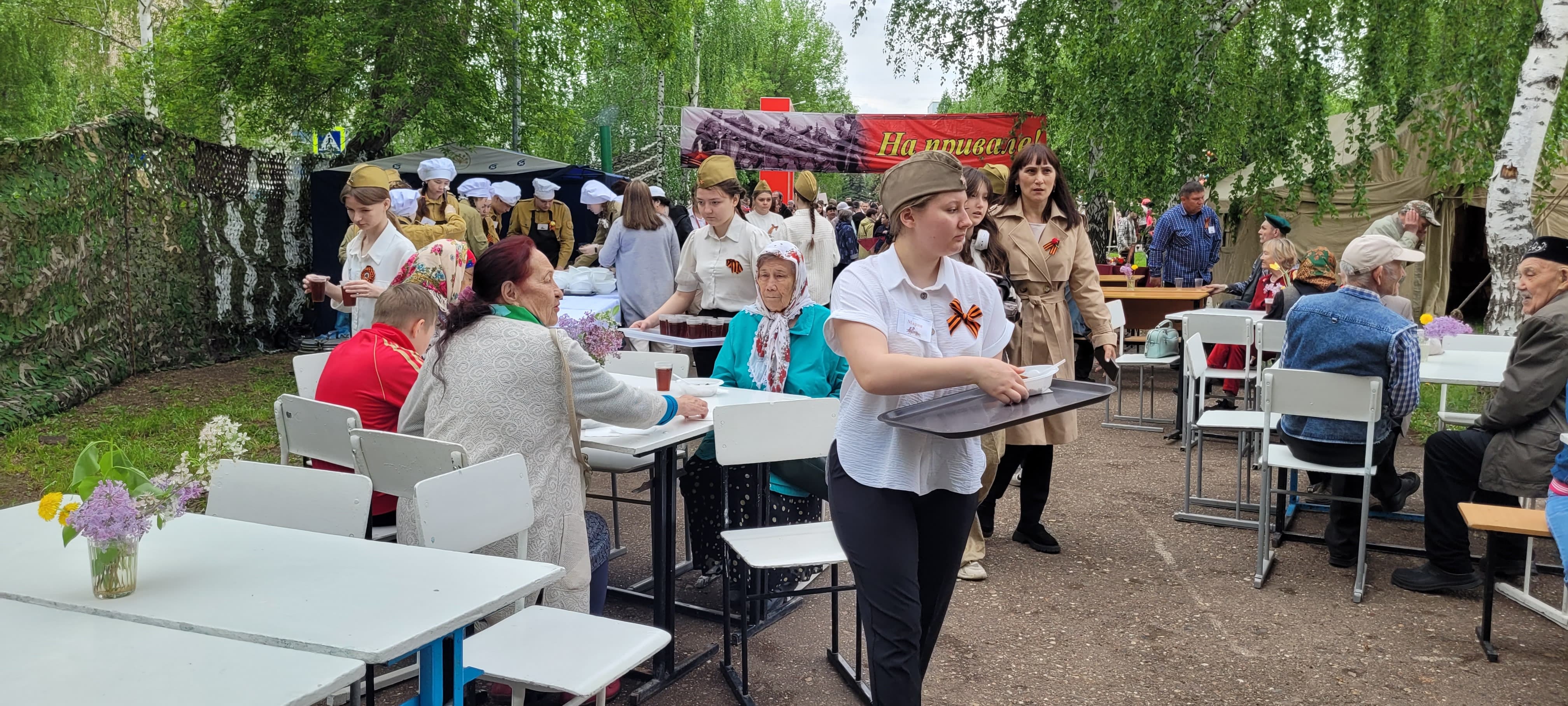 «На привале» с ветеранами: Мелеуз отметил 80-летие Победы теплом воспоминаний