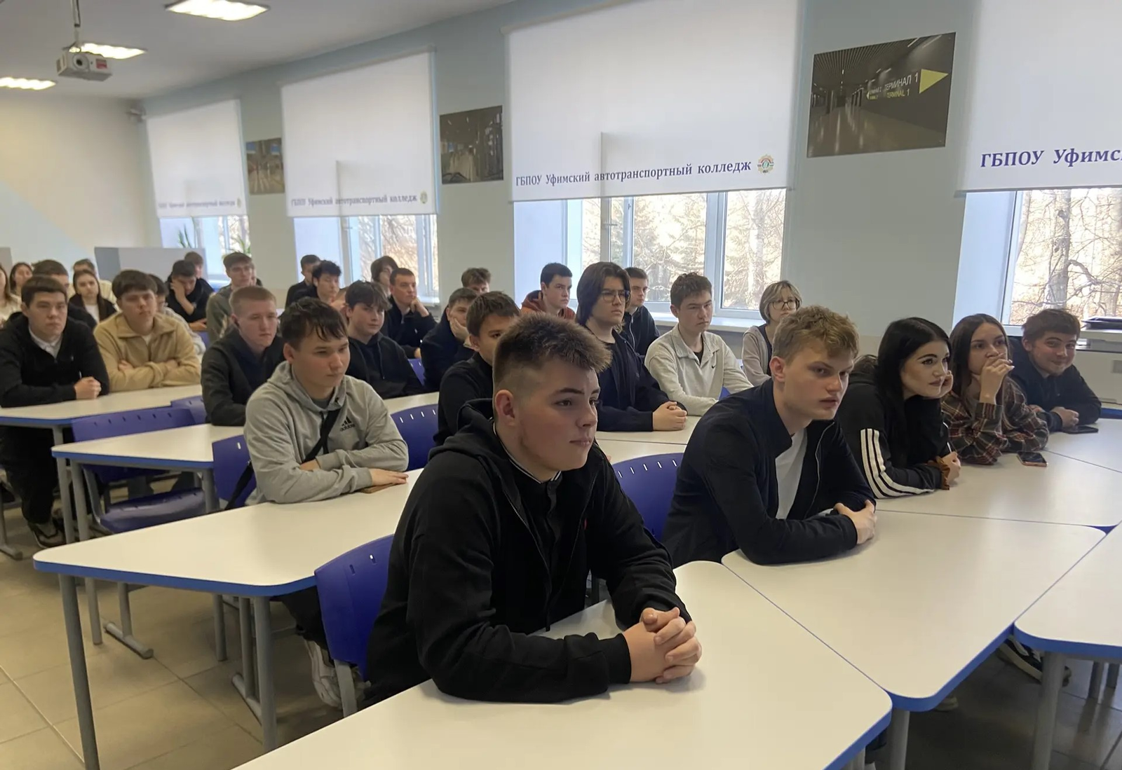 Школьники и студенты Башкортостана приняли участие в акции ко Дню космонавтики