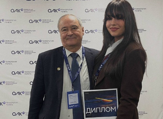 Проект аспирантки Межвузовского кампуса Уфы вошёл в топ-3 авиаконкурса ОАК