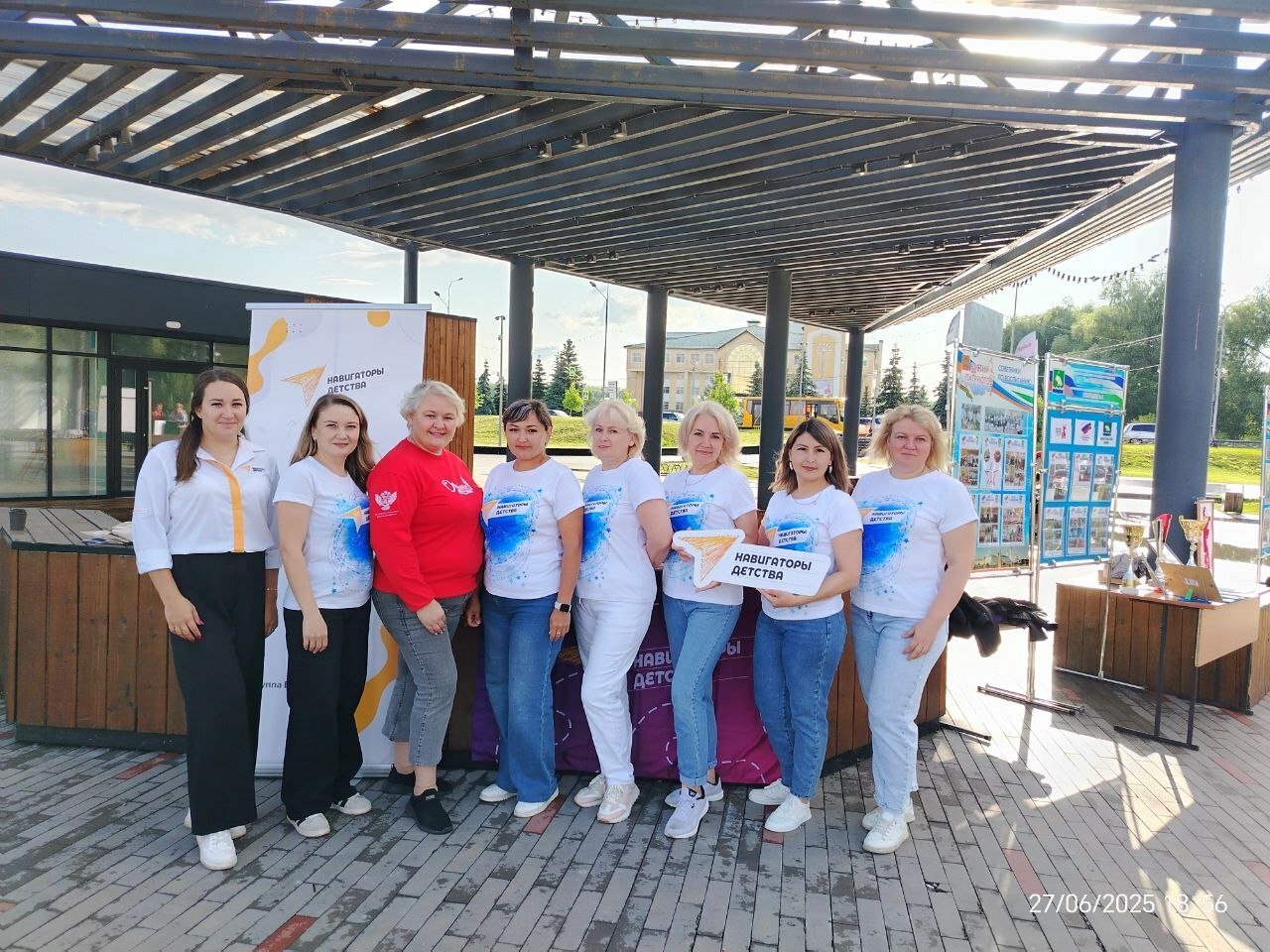 В Мелеузе отметили День молодёжи с наградами и концертом