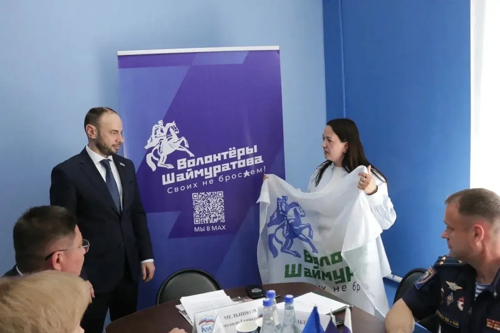 Глава Башкирии поделился важной и полезной новостью
