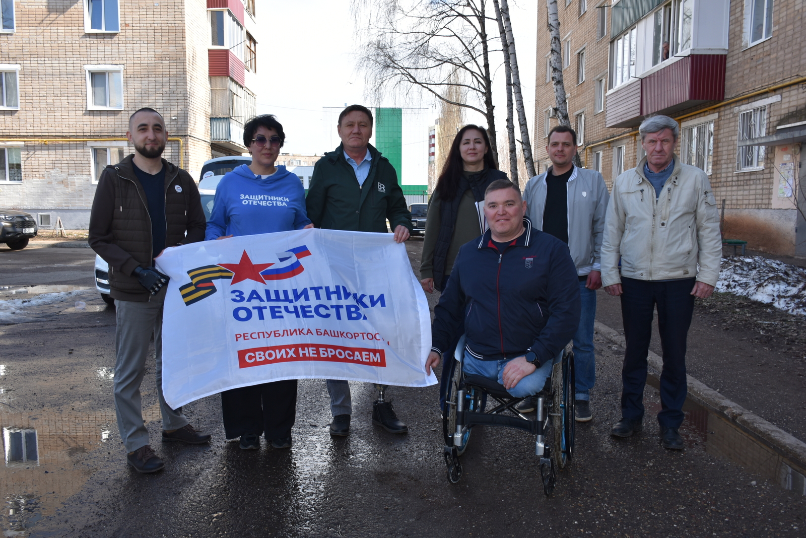 В Мелеузе адаптируют жильё для участников СВО