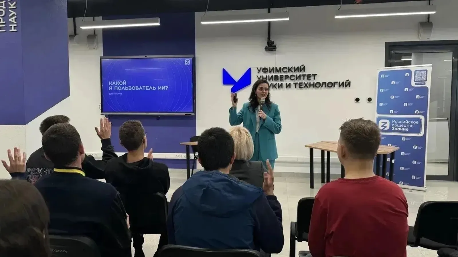 Радий Хабиров признался в особых чувствах к одному проекту