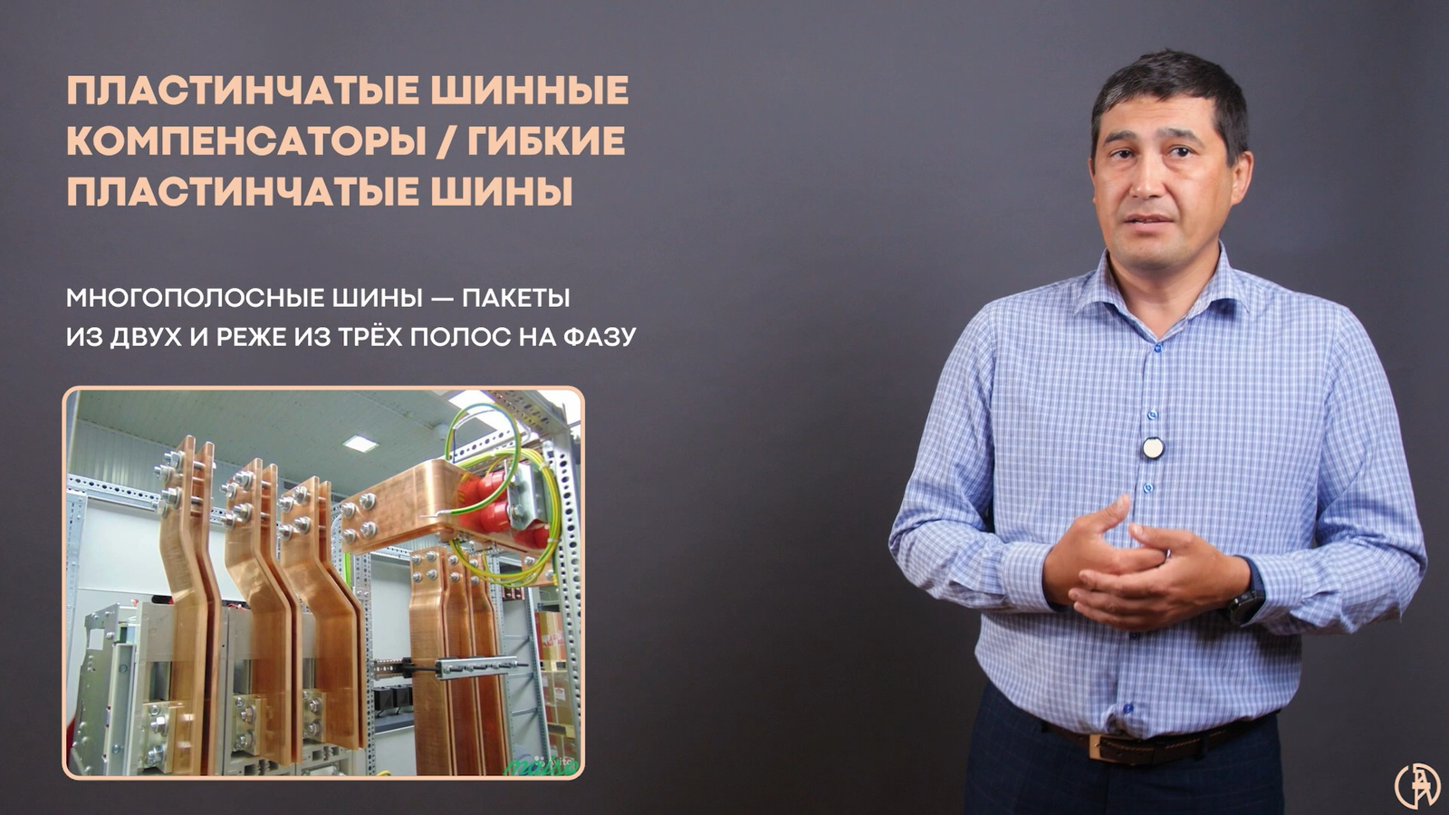 УГНТУ запустил новые онлайн-курсы на своей образовательной платформе