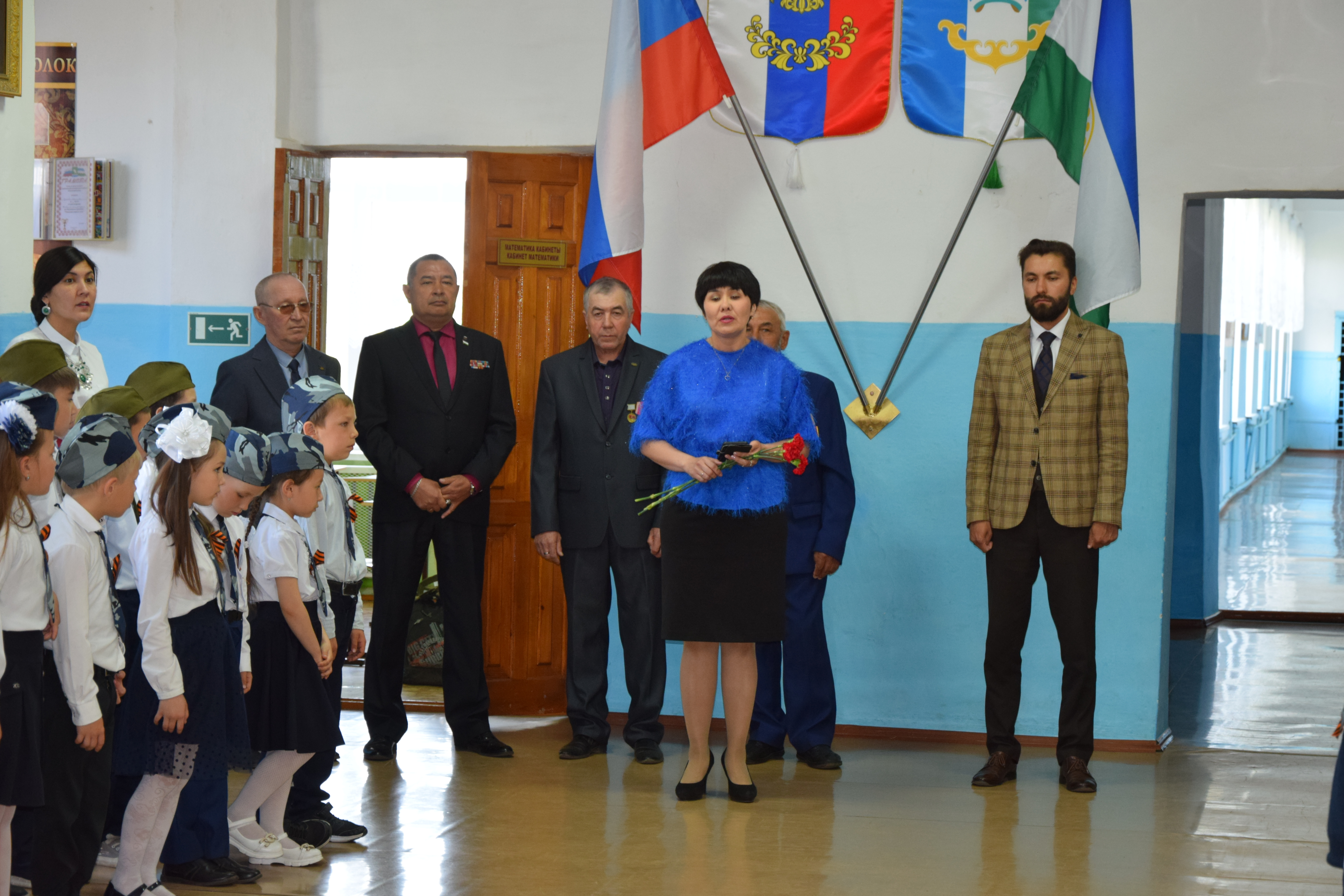 В школе д. Смаково Мелеузовского района открыли парту героев