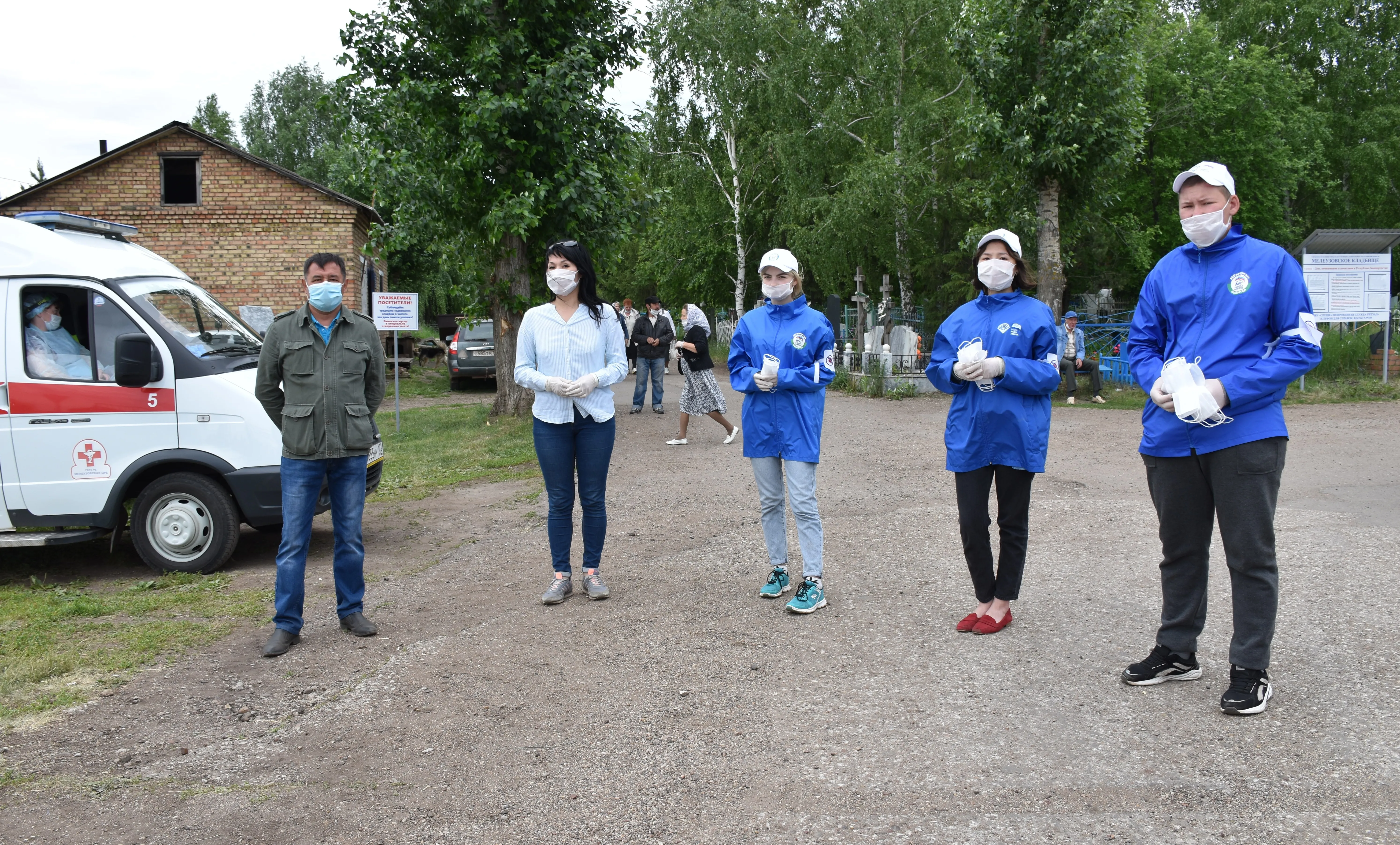 В Мелеузе 2 мая пройдёт День поминовения и почитания с 4 автобусными рейсами