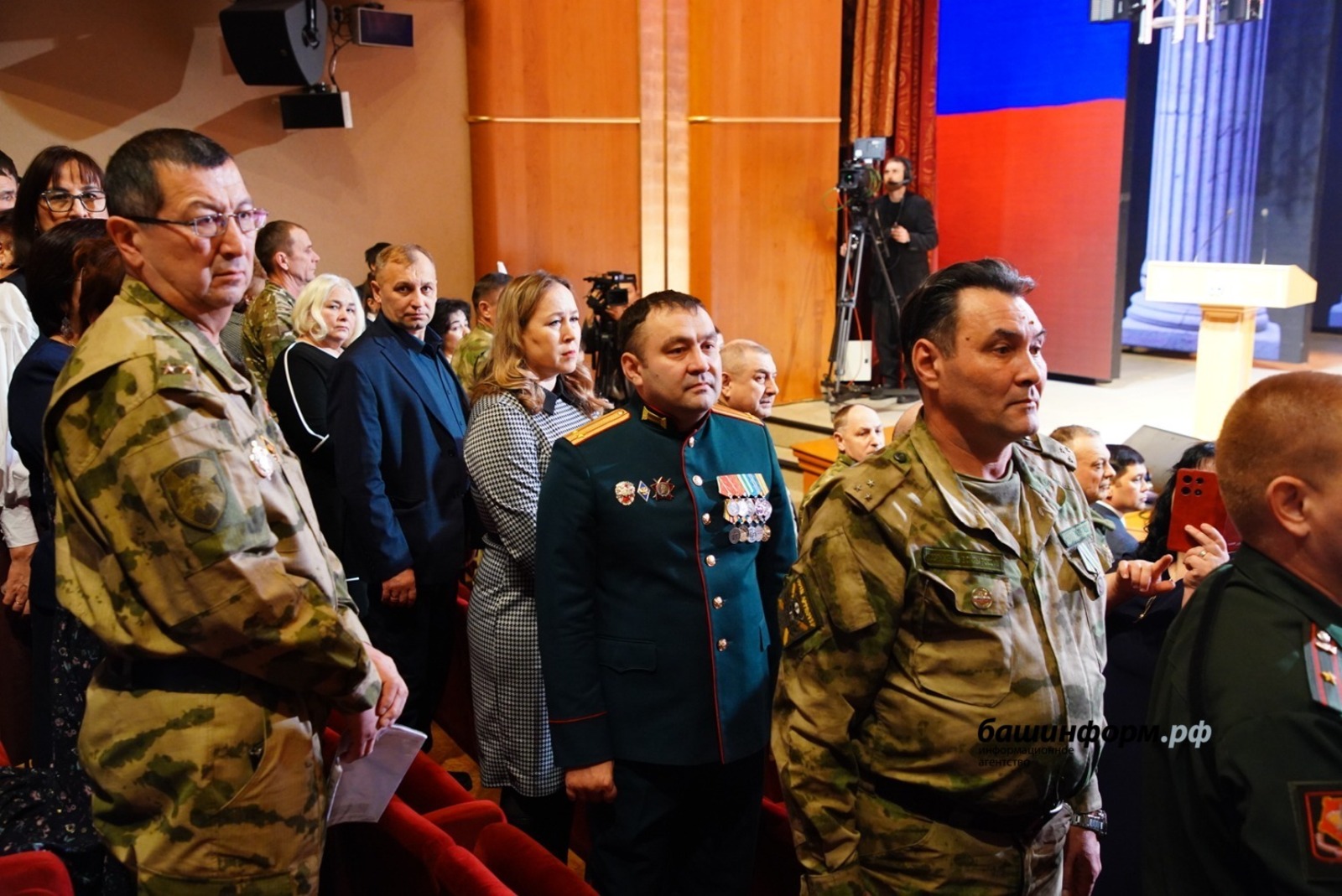 Каковы итоги Года поддержки участников СВО и их семей в Башкирии?