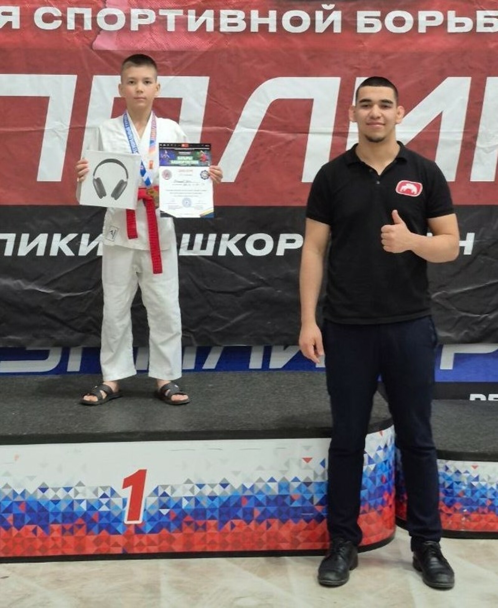 Юный борец из Мелеуза стал чемпионом Межрегионального турнира по грэпплингу