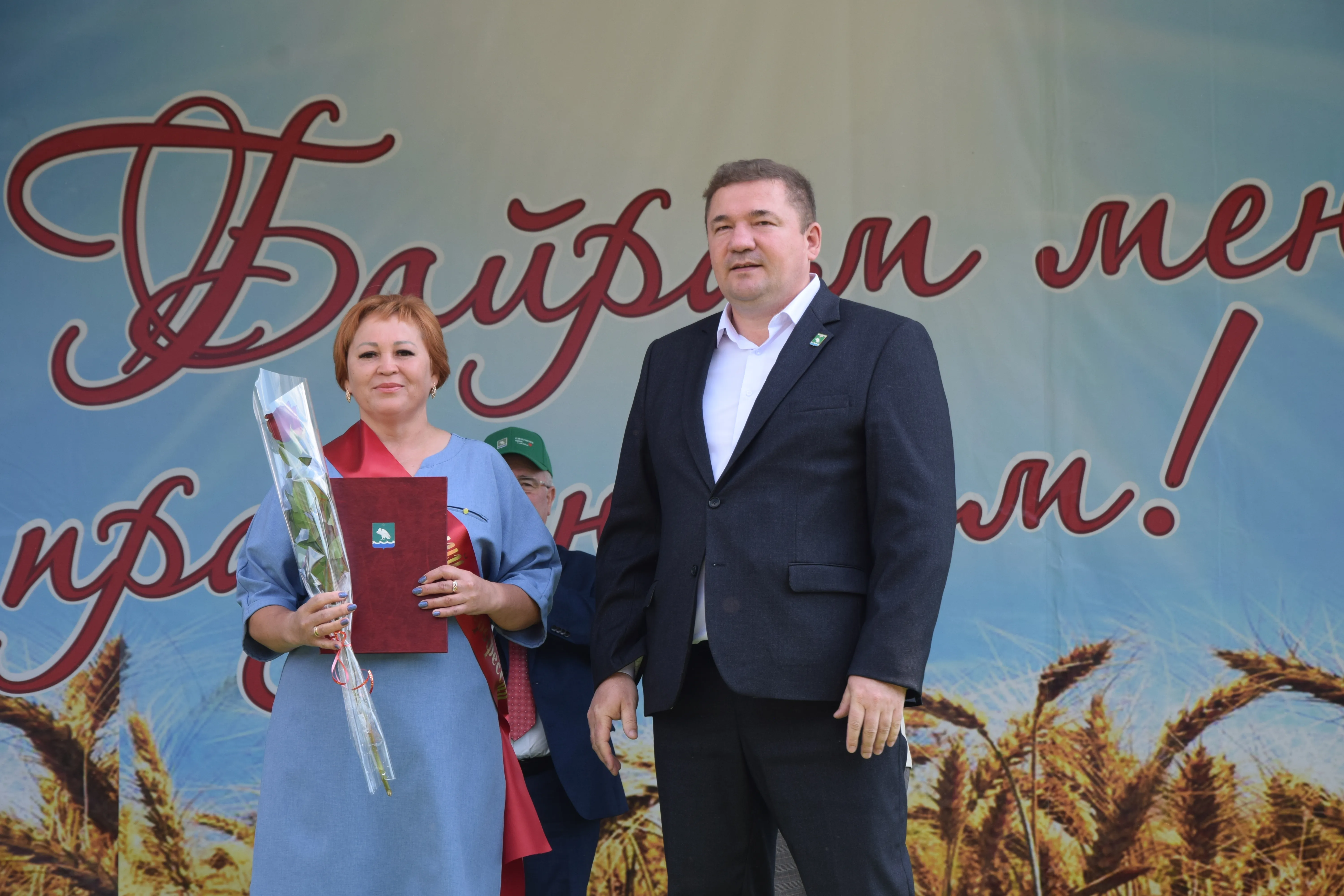 На Сабантуе в Мелеузе наградили более 50 передовиков