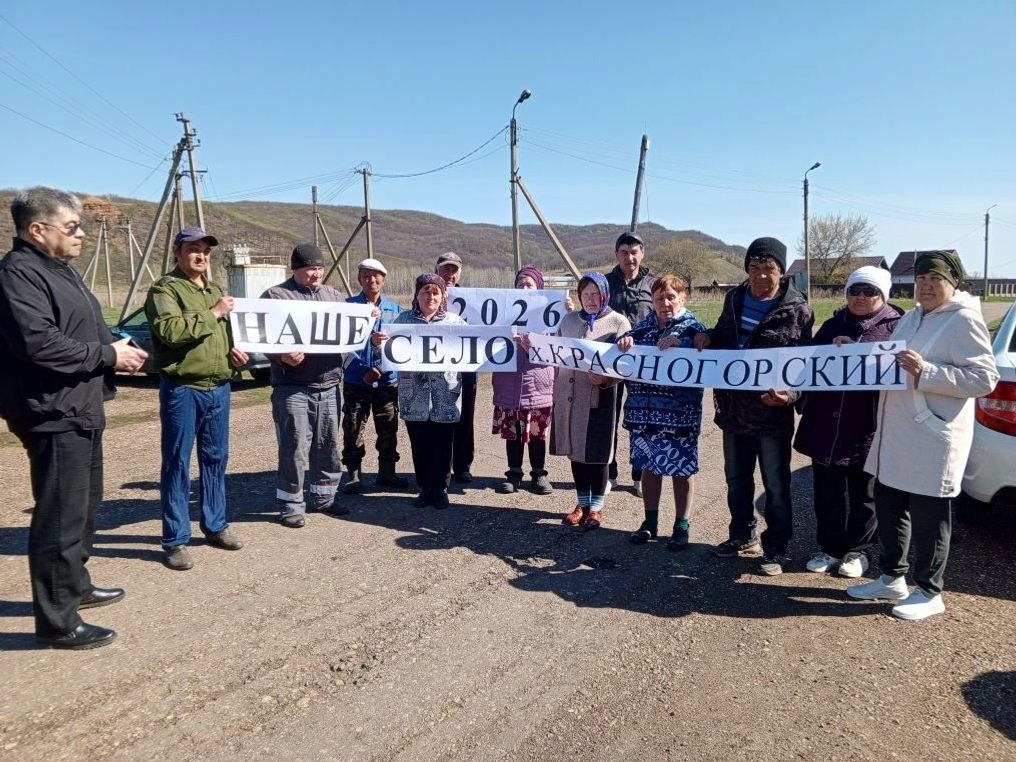 В Мелеузовском районе обсуждают «Наше село»: проекты важные и нужные