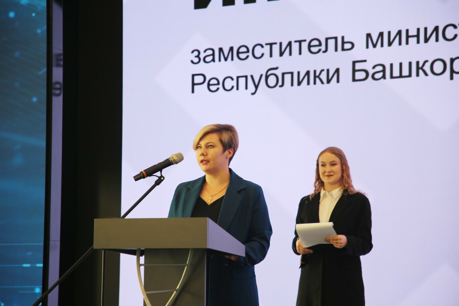 Учёные и студенты Уфы приняли участие в создании новой «Красной книги РБ»