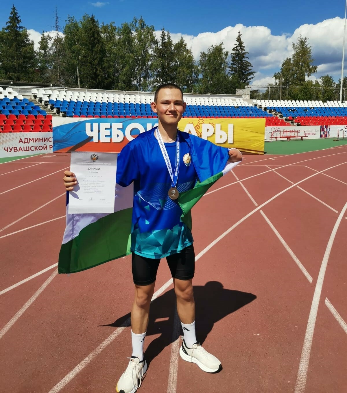 Особый спортсмен из Мелеуза завоевал серебро в Чувашии