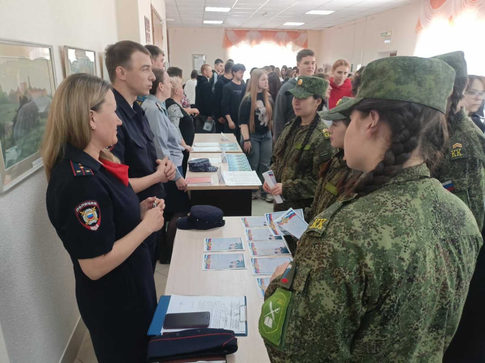 В Мелеузе прошла ярмарка трудоустройства «ПРОФФЕСТ»
