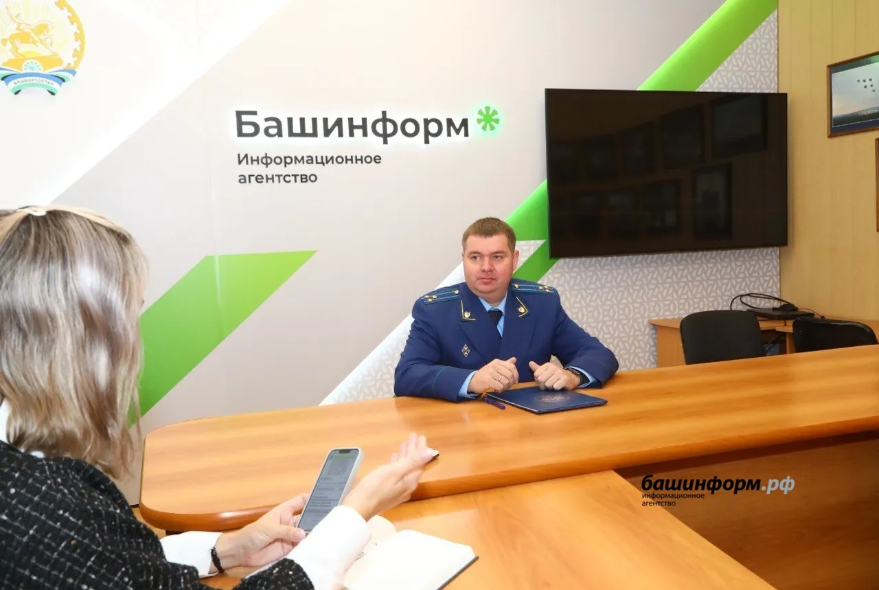 Надзор на марше: на что жалуются жители Башкирии транспортному прокурору