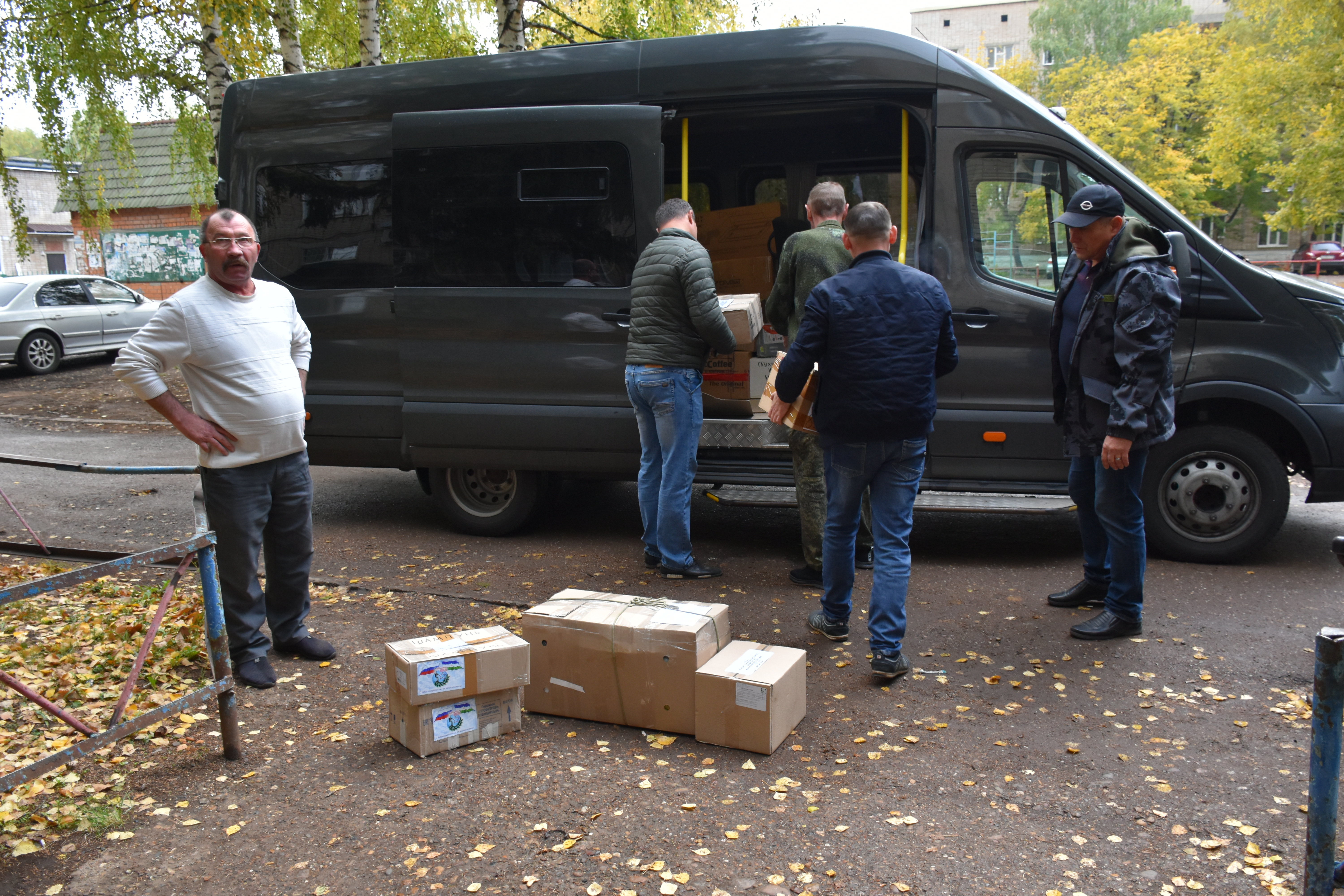 Мелеузовцы и жители района собрали гуманитарную помощь для мобилизованных земляков