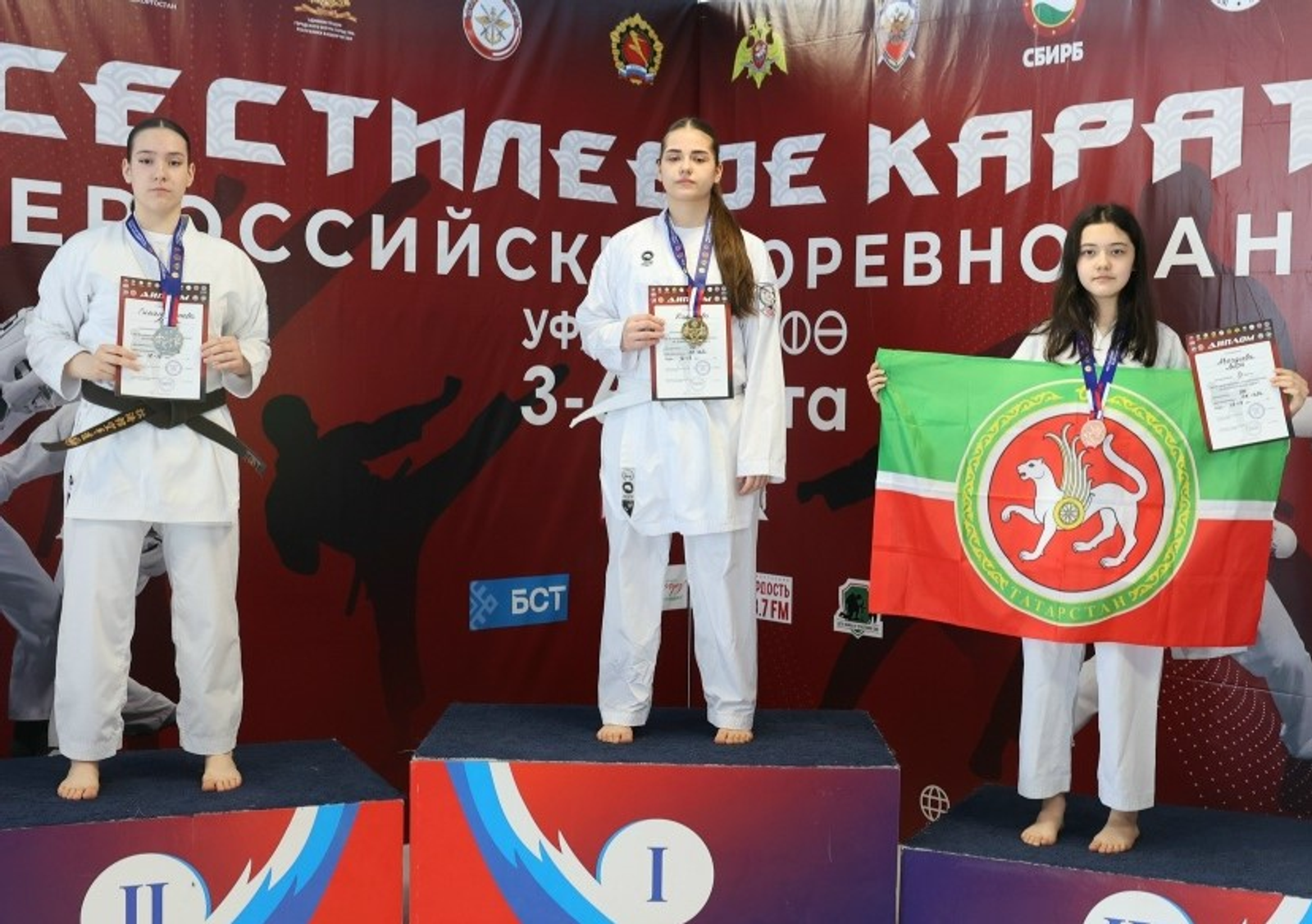 Каратисты из Мелеуза взяли семь медалей на всероссийских соревнованиях в Уфе