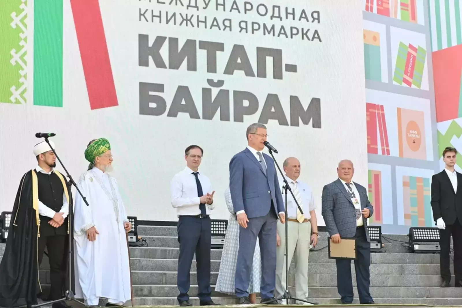 Столица Башкирии готовится к празднику «Китап-байрам»