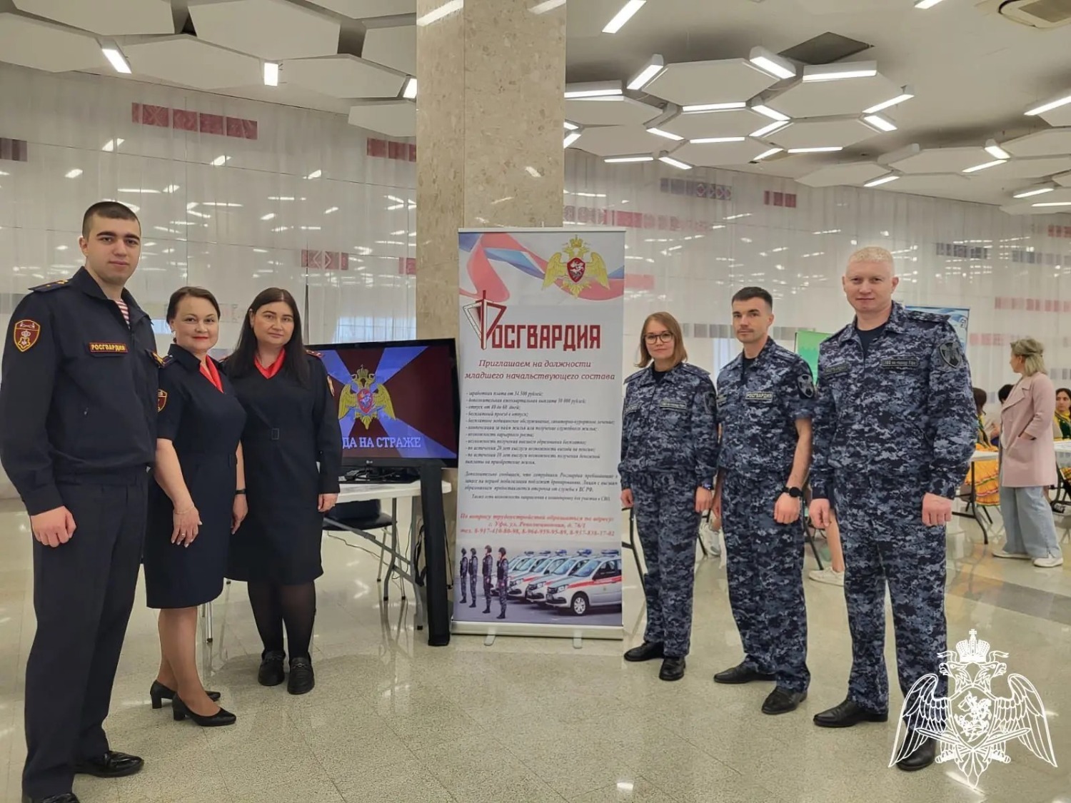 Вадим Шакиров: «Безопасности много не бывает»