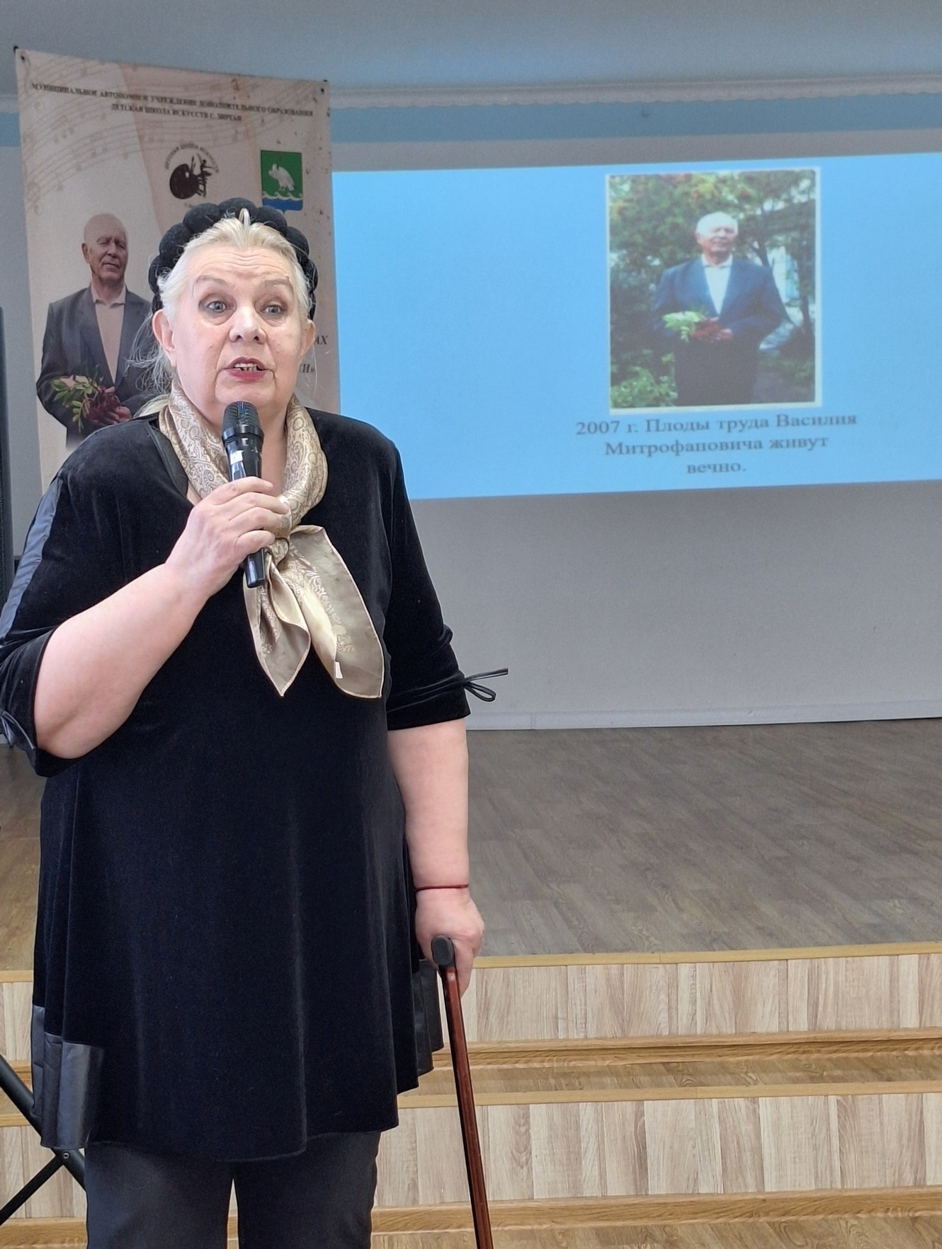 В Зиргане Мелеузовского района прошёл конкурс «Озорные кнопочки»