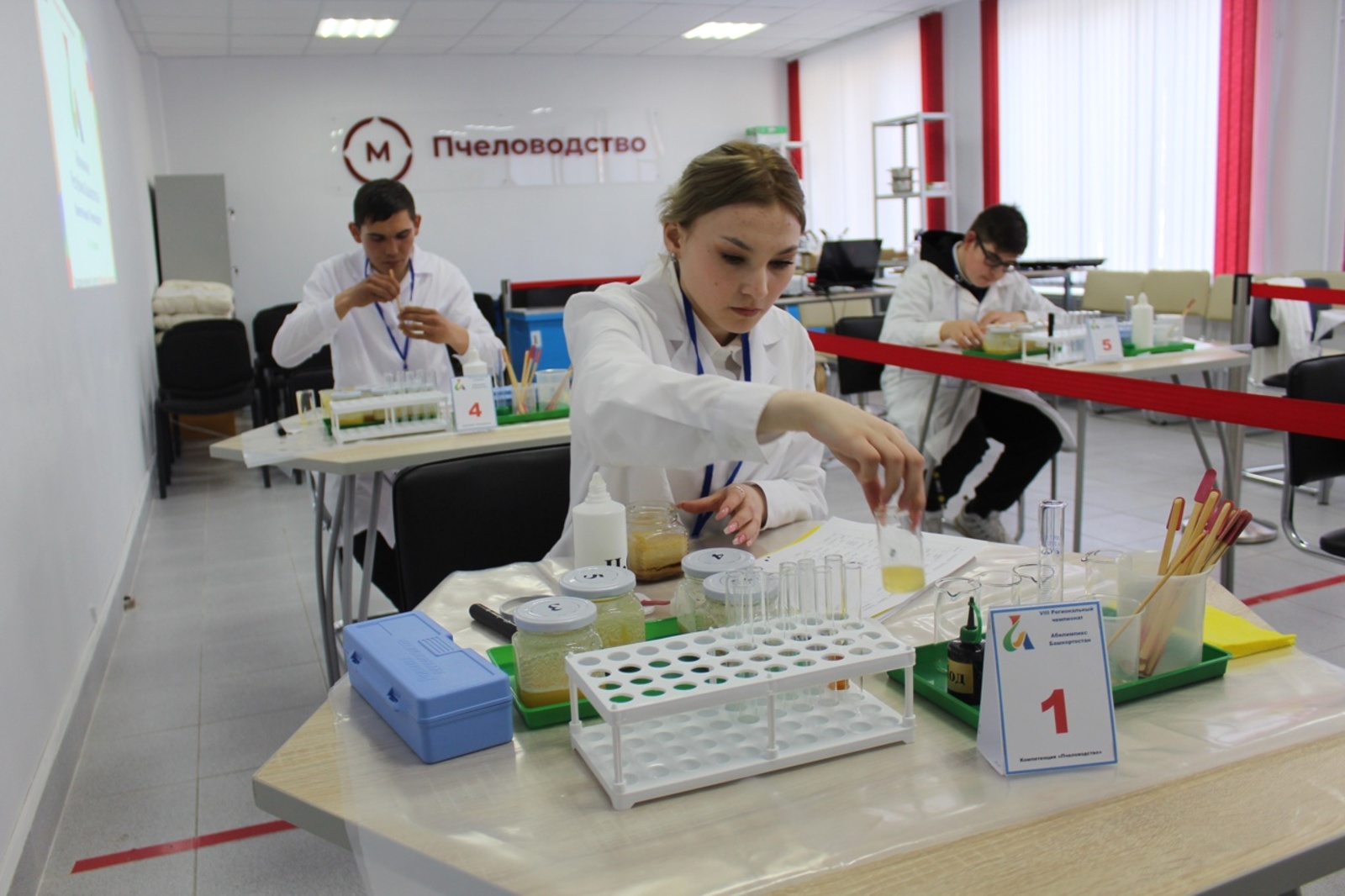 В Башкирии централизуют обеспечение школьной формой детей из многодетных семей