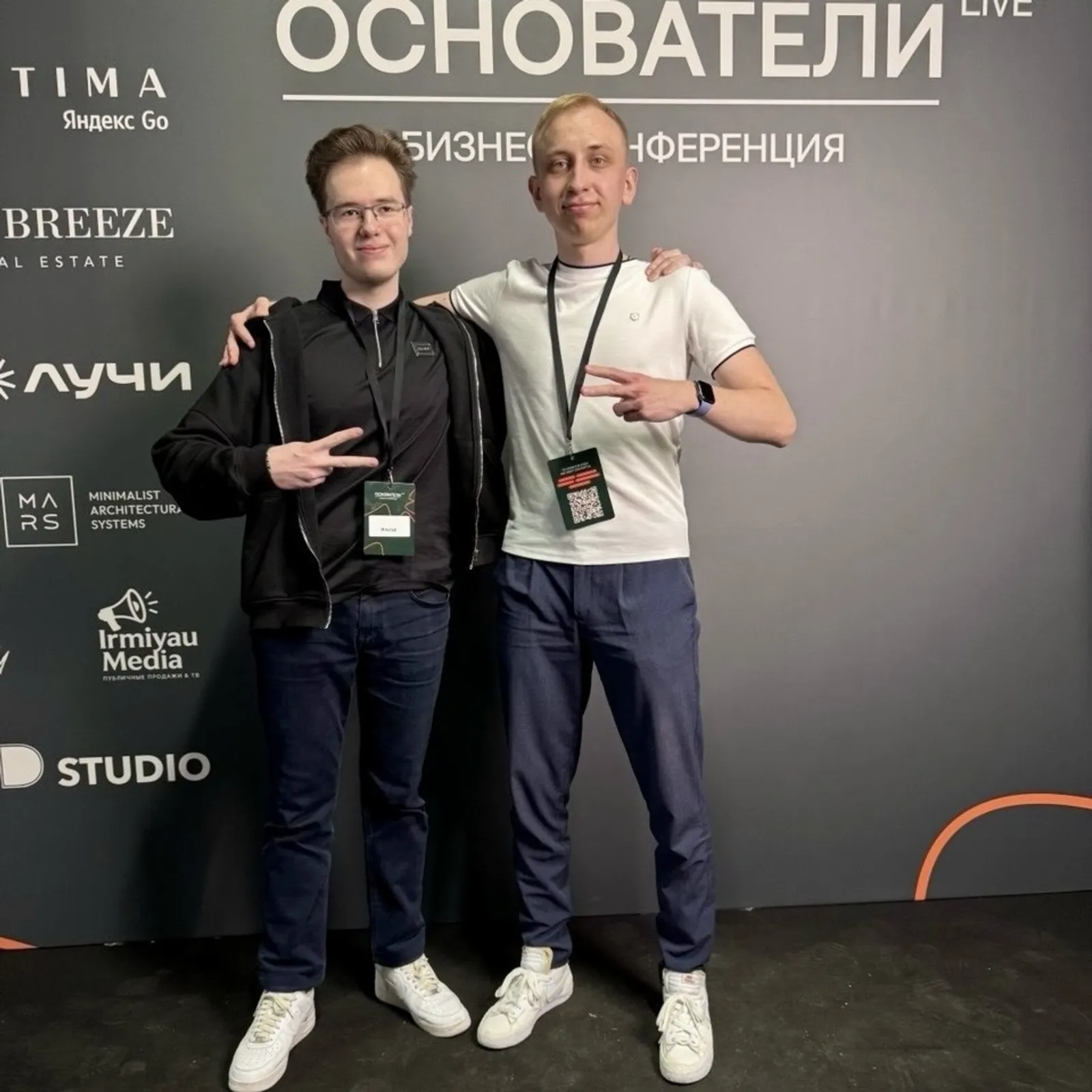 Студенческий стартап из Уфы внедряют на производствах Башкирии
