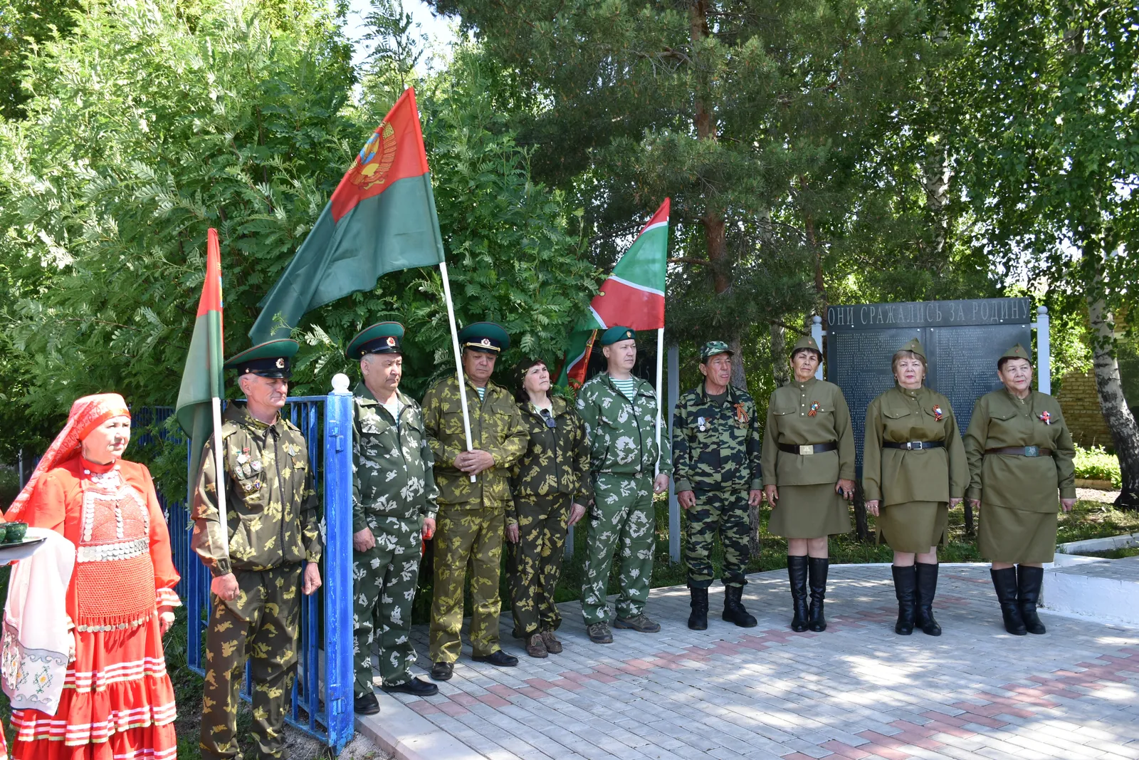 В Сыртланово Мелеузовского района открыли памятный знак ветеранам-пограничникам