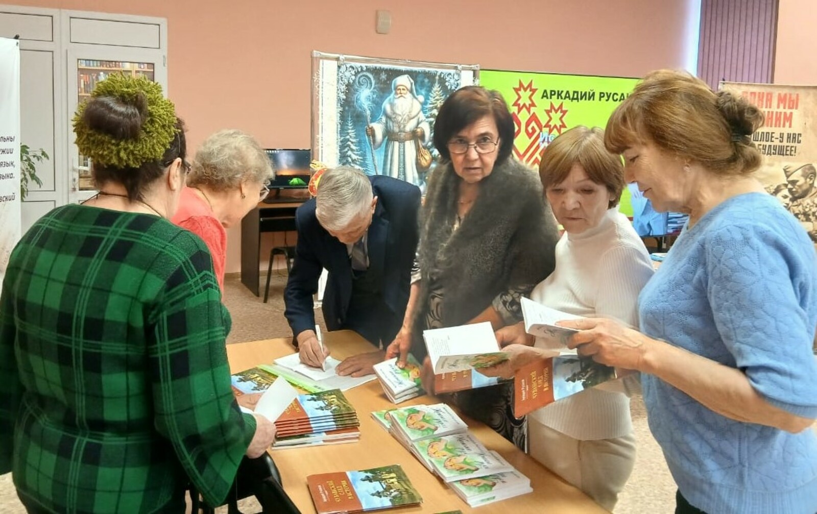 В Мелеузе состоялась презентация двух книг писателя Аркадия Русакова