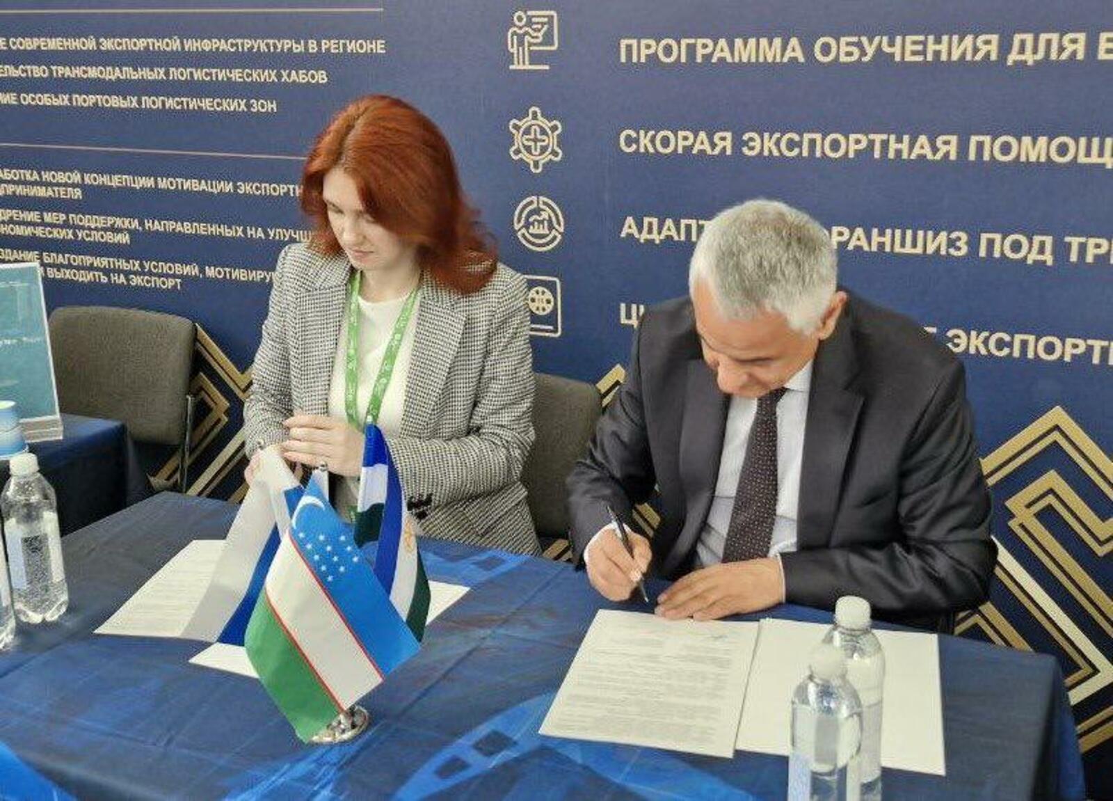 Евразийский НОЦ и Узбекистан развивают научно-образовательное сотрудничество