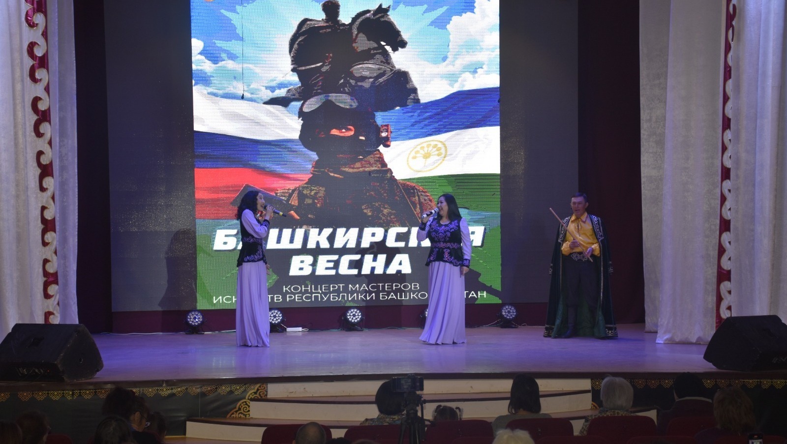 В районах Башкортостана проходят встречи с участниками СВО и концерты в их честь