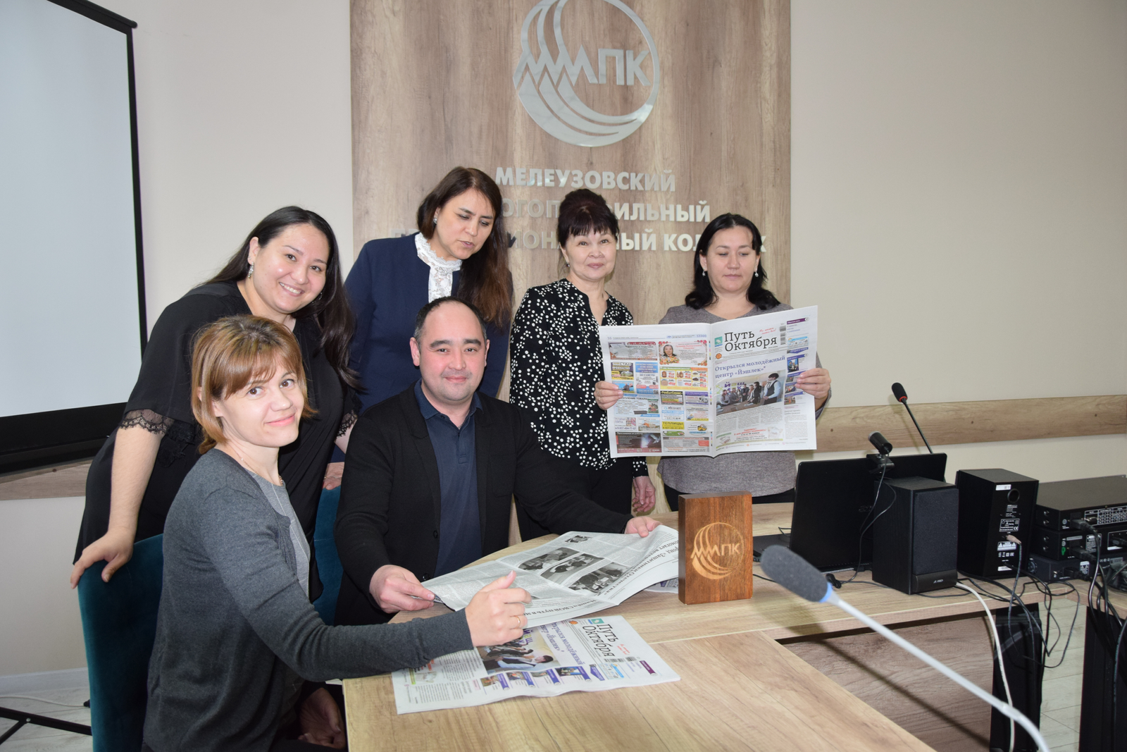 В Мелеузе стартовала подписная кампания: берём пример у ММПК!