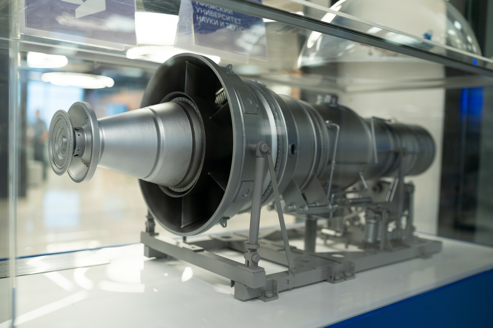 Резидент Межвузовского кампуса Уфы стал опорным вузом Госкорпорации Ростех