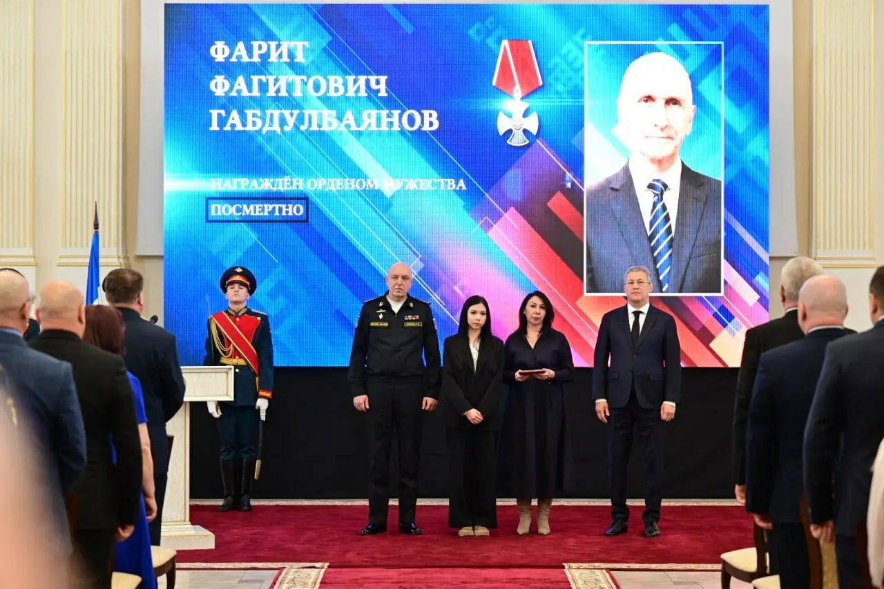 Военнослужащему из Башкирии присвоено звание Героя России посмертно