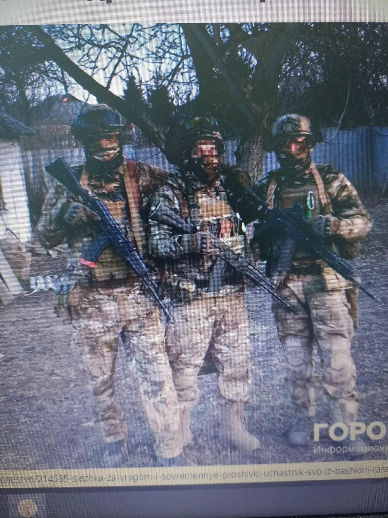 Участник СВО из Башкирии рассказал, как работают дроноводы-разведчики