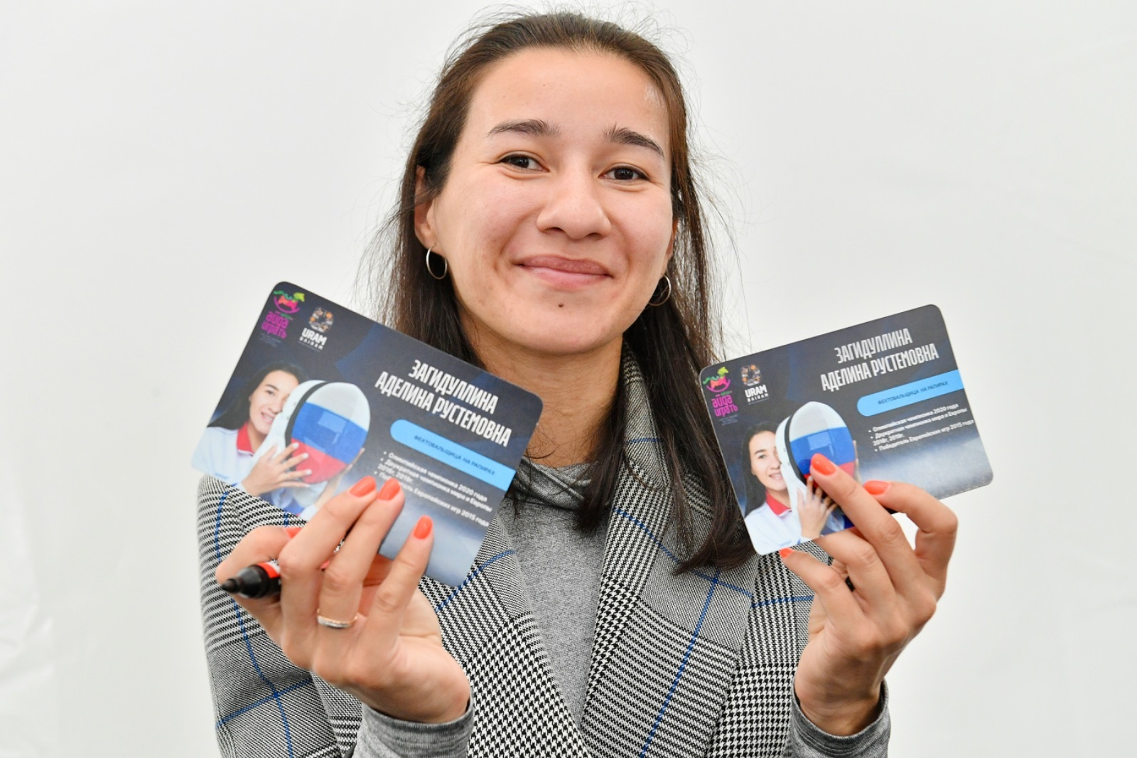 Аделина Загидуллина знает, где можно найти своё призвание