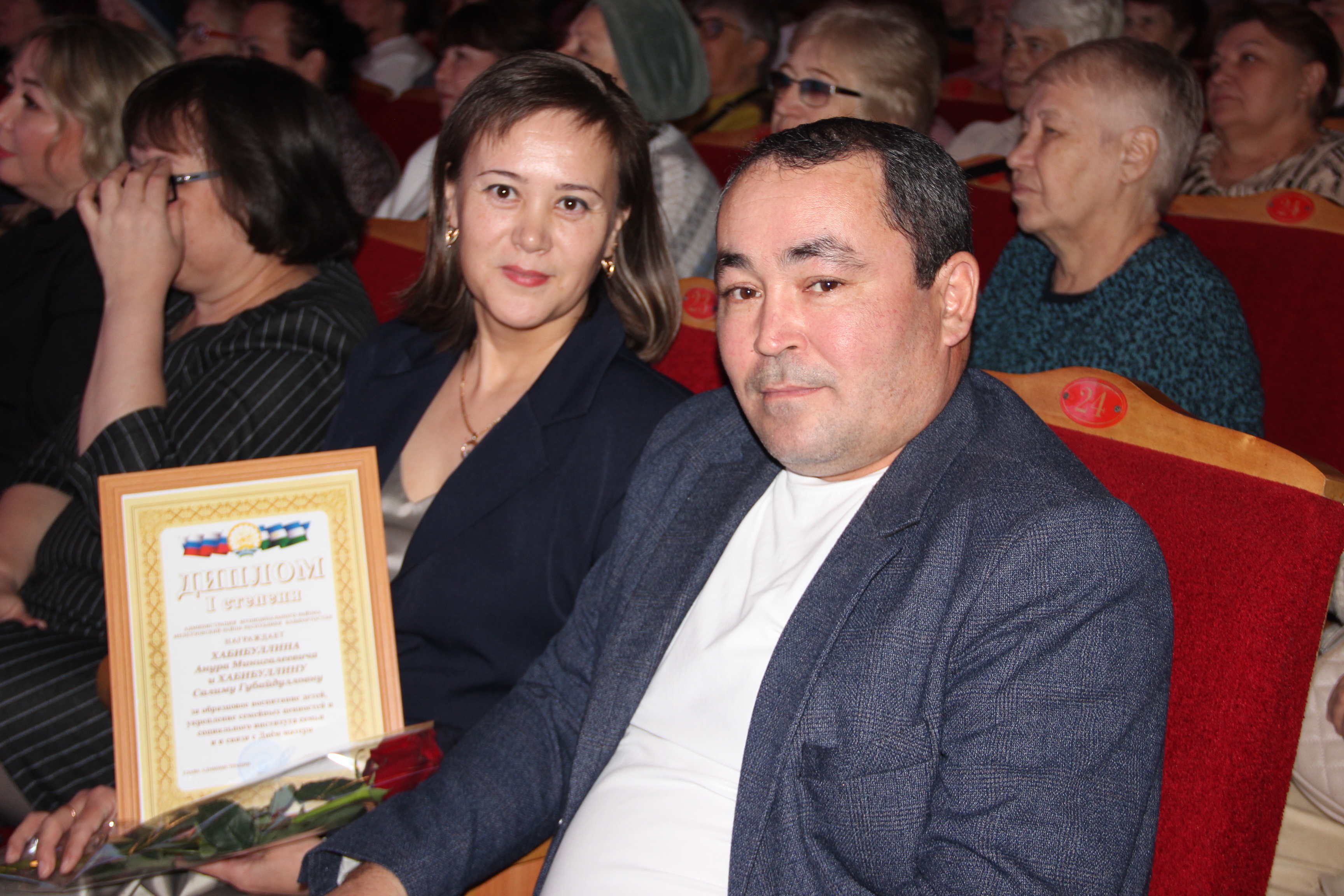 В Мелеузе отметили самый душевный праздник - День матери