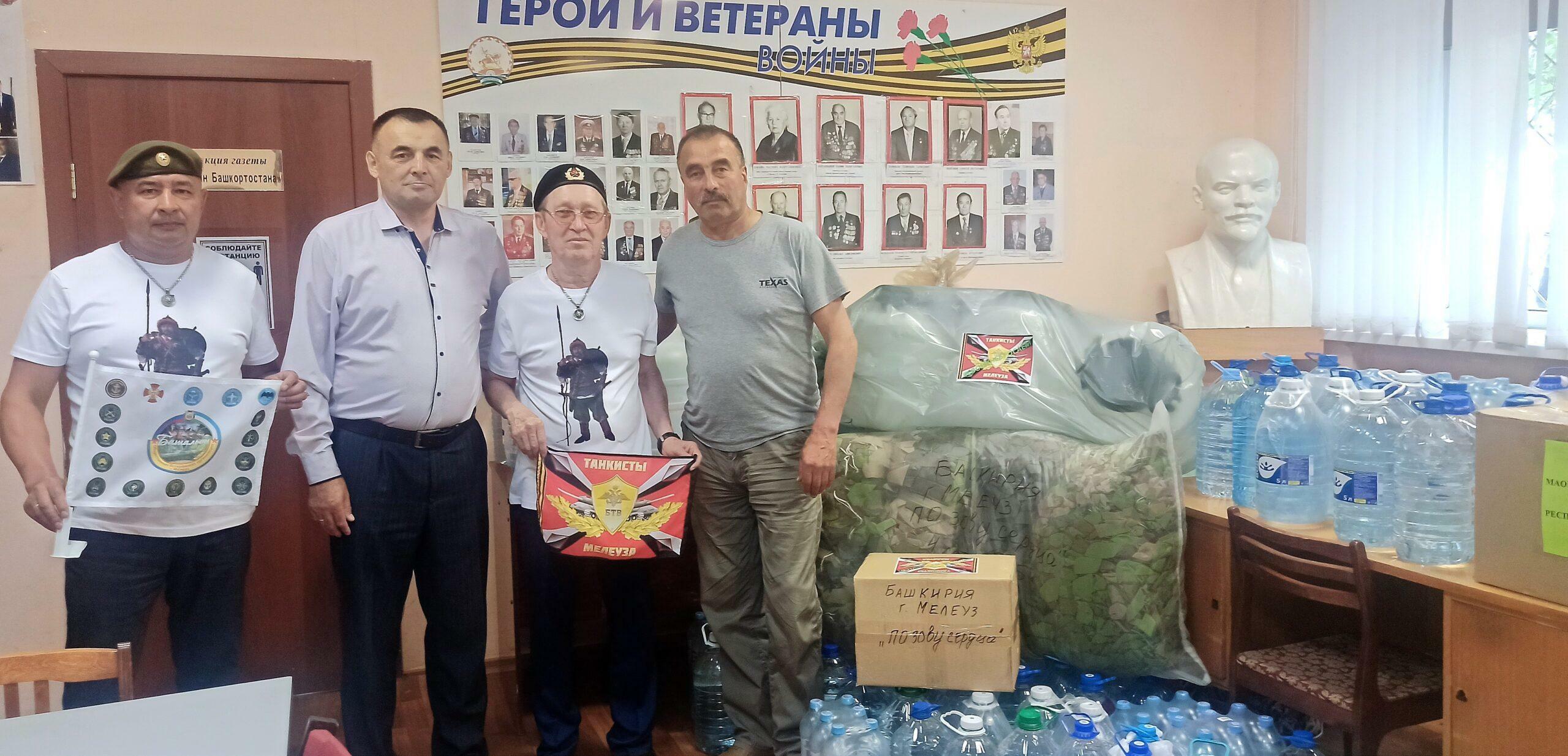 Фанис Бикташев из Мелеуза: "Сегодня бойцам на СВО нужны БПЛА"