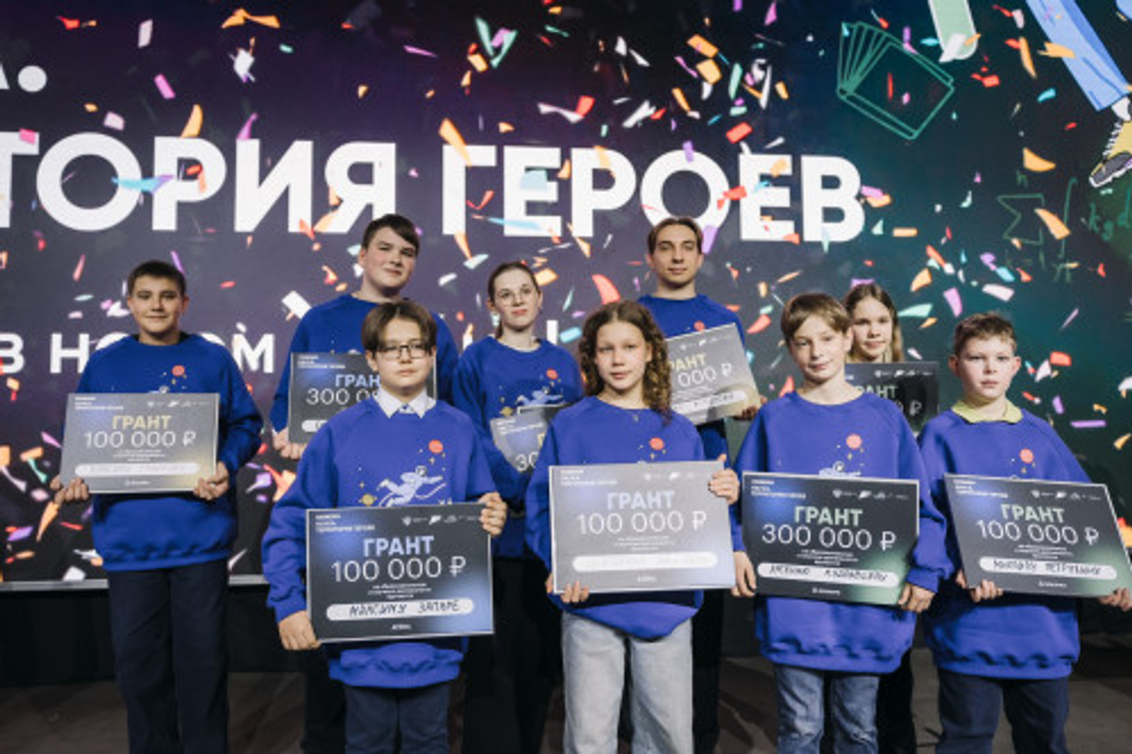 В Башкортостане стартует первый в России межрегиональный научно-популярный тур