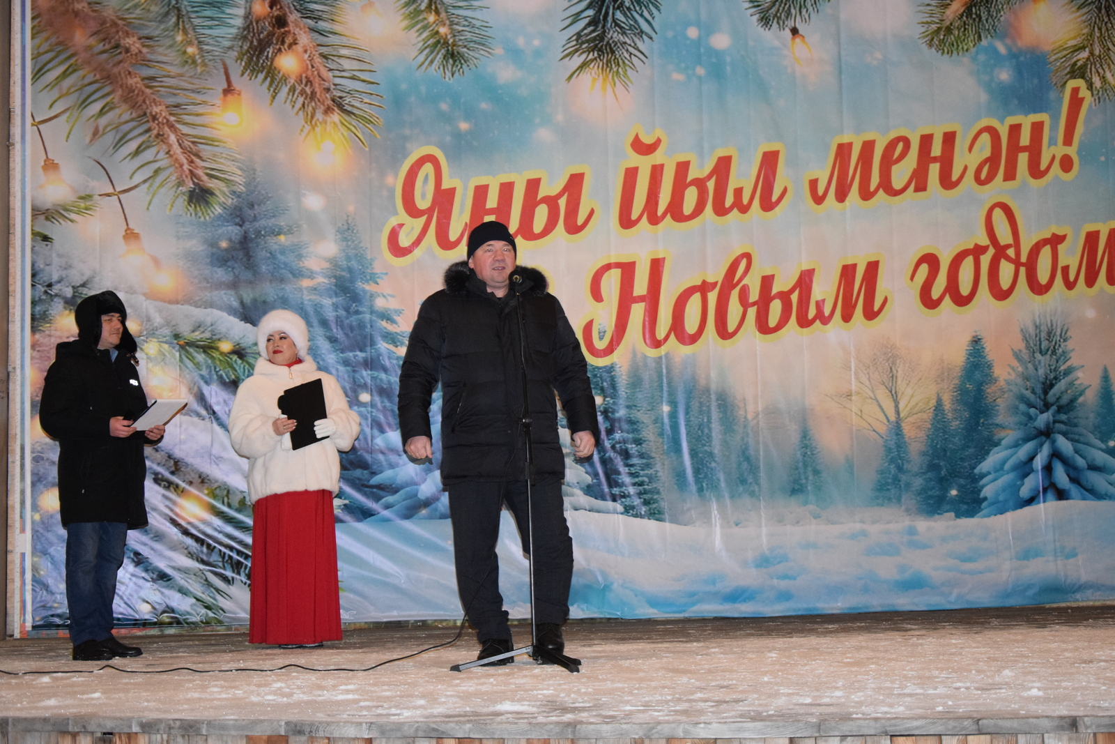 В Мелеузе наградили победителей конкурса на новогоднее оформление