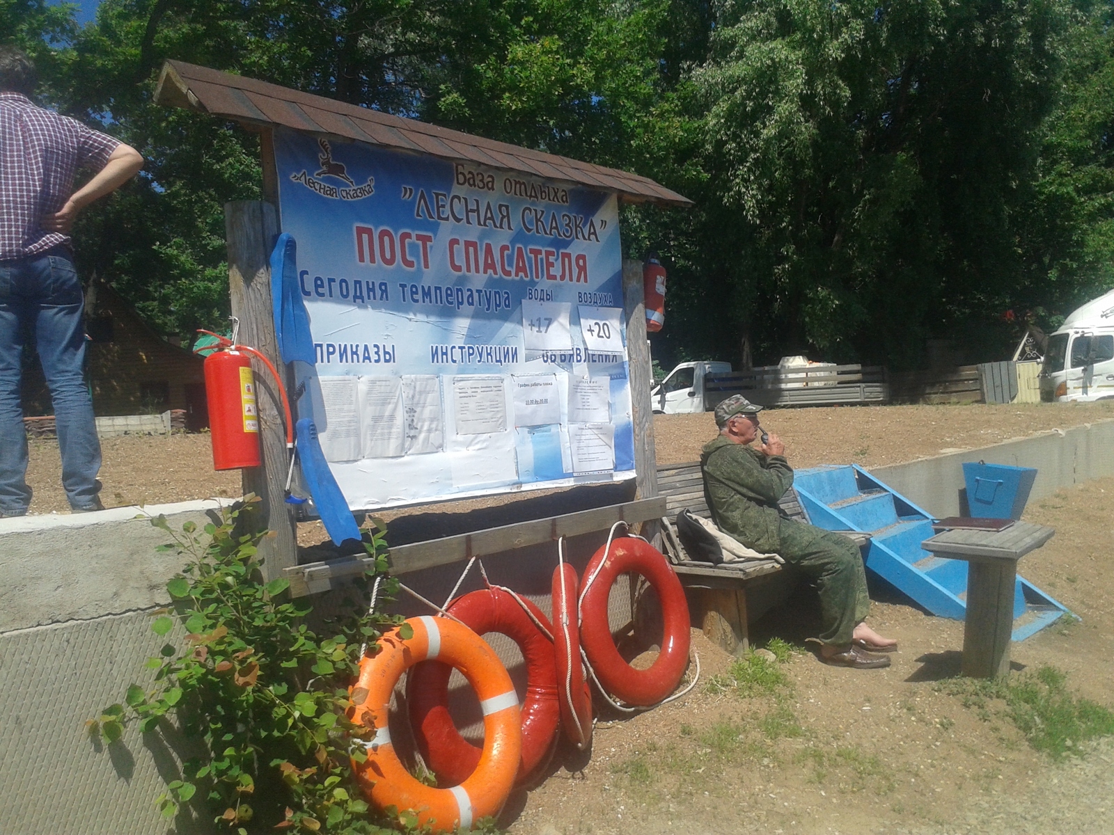 Мелеузовские сотрудники МЧС напоминают о правилах поведения на водных объектах в летний период