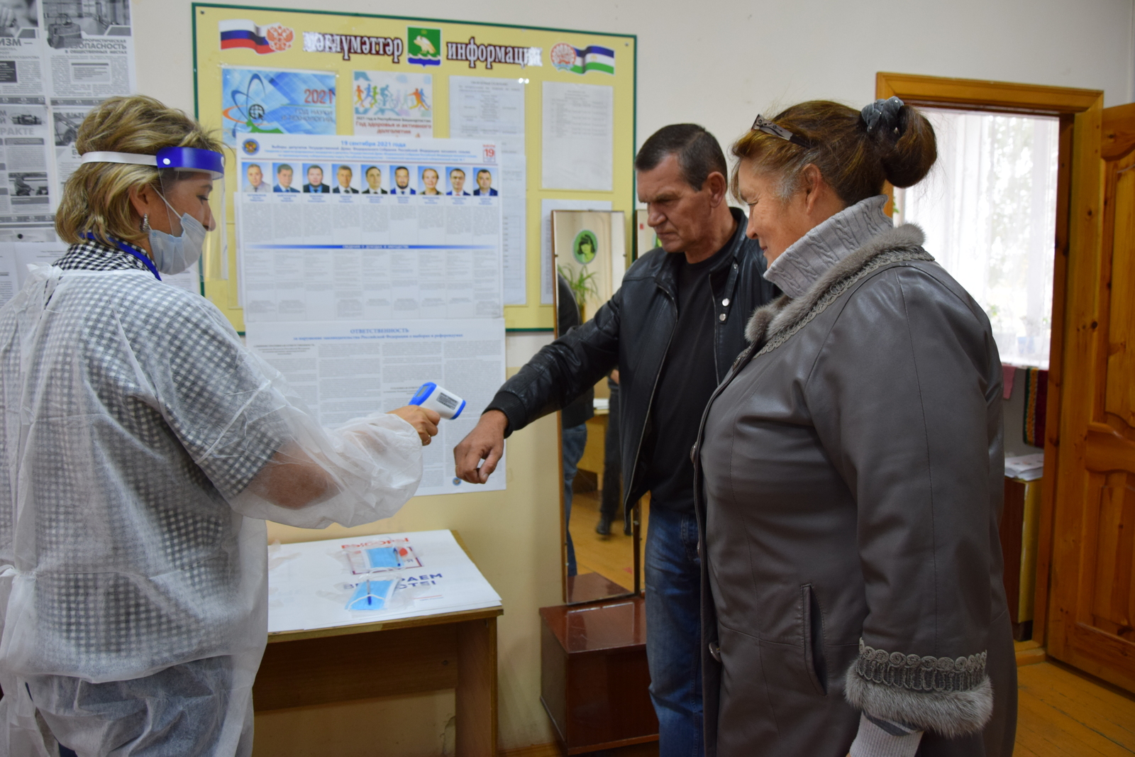 В Башкирии в первый день голосования во многих муниципалитетах явка превысила 30%