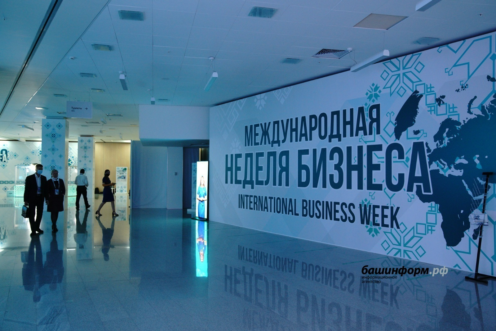 В Башкирии на 5% за год выросло число малых предпринимателей