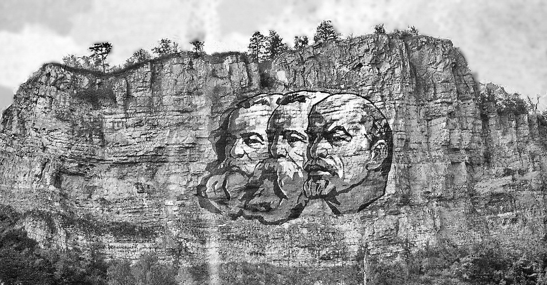 Рассказываем тайны башкирских скал: Ленин, Маркс и Энгельс