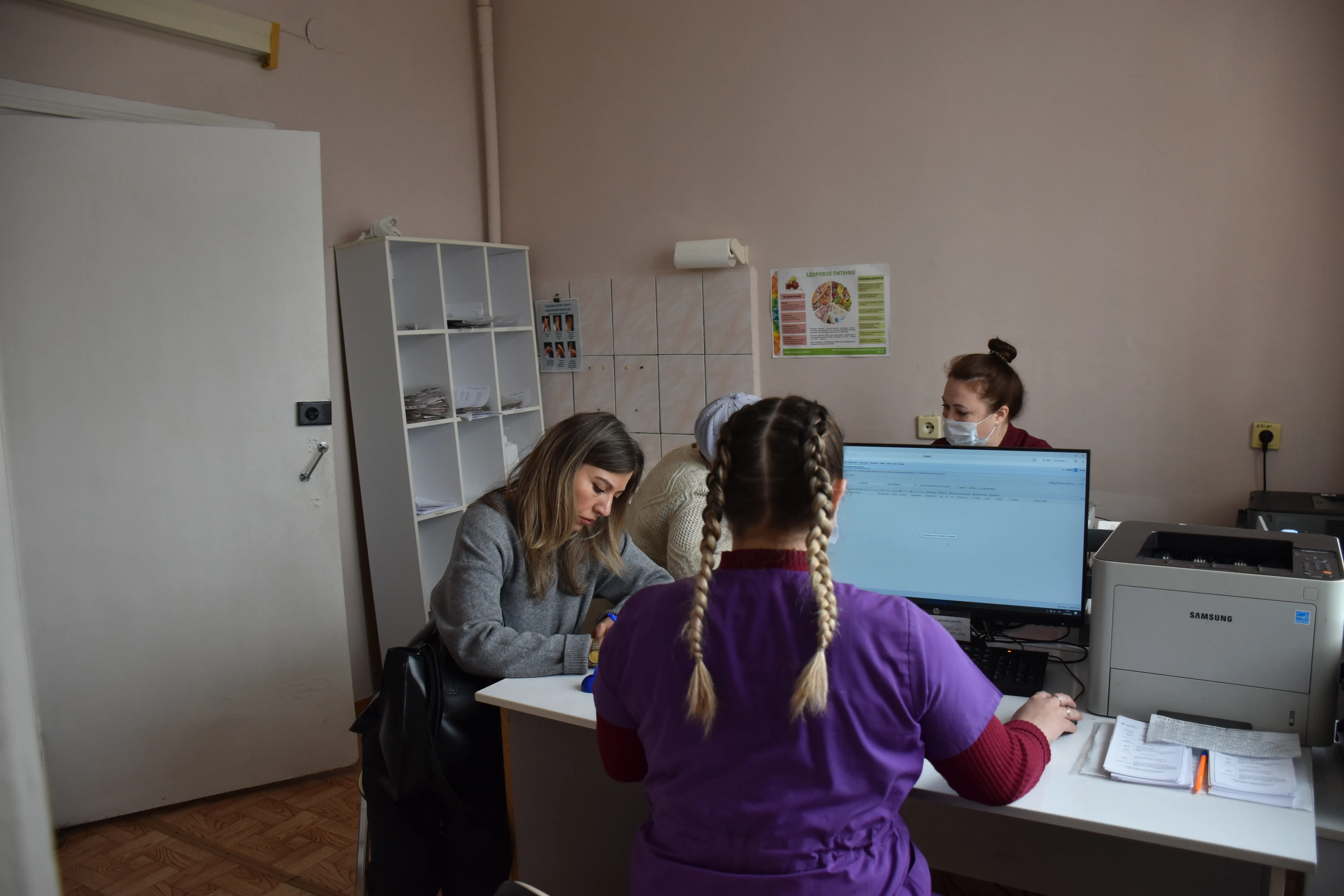 Диспансеризация в Мелеузе — быстро, бесплатно и без нервов