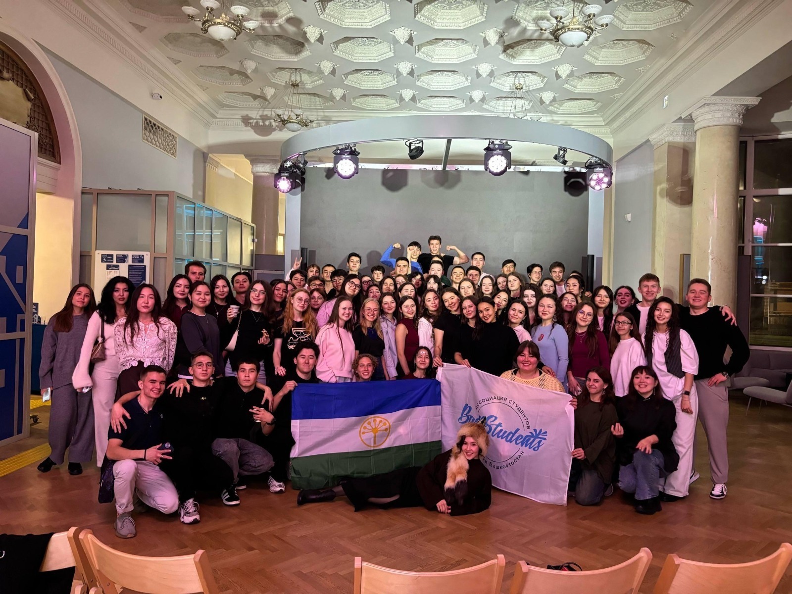 Студенты из Башкирии встретятся в Москве