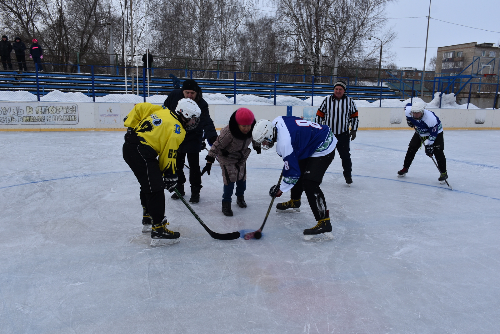 В Мелеузе утверждён график работы лыжной базы, корта и катка в праздничные дни