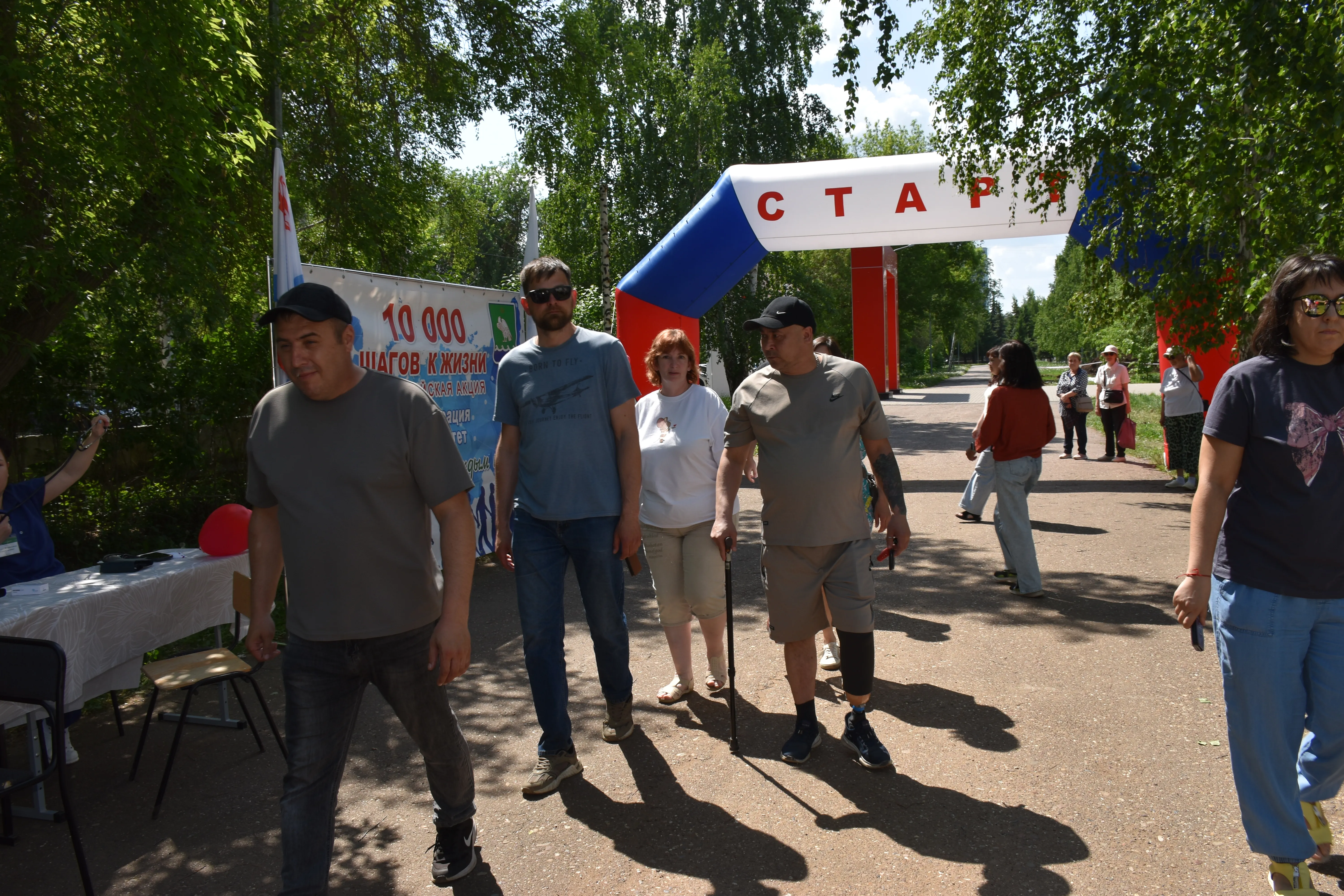 Шаг за шагом к здоровью: Мелеуз присоединился к акции «10000 шагов к жизни»