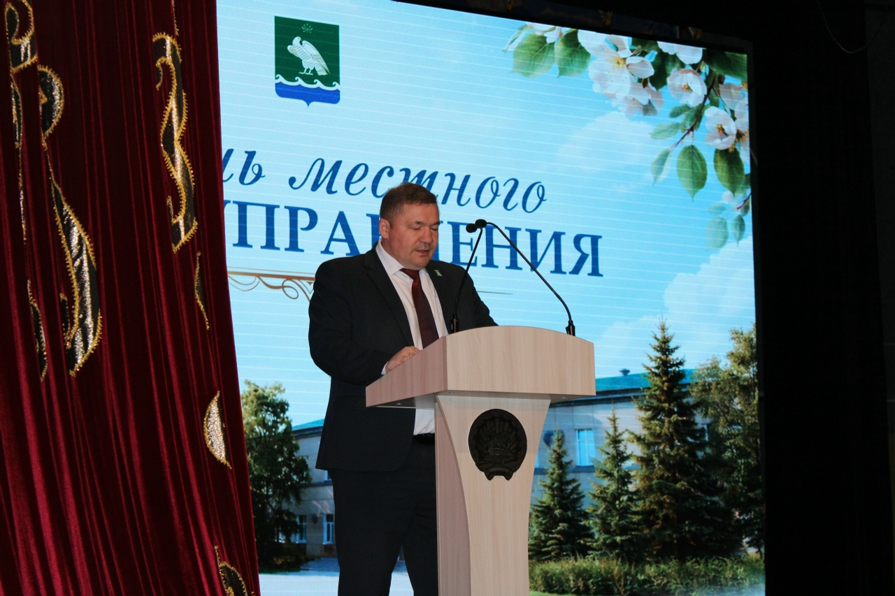 В Мелеузе Башкирии наградили работников местного самоуправления