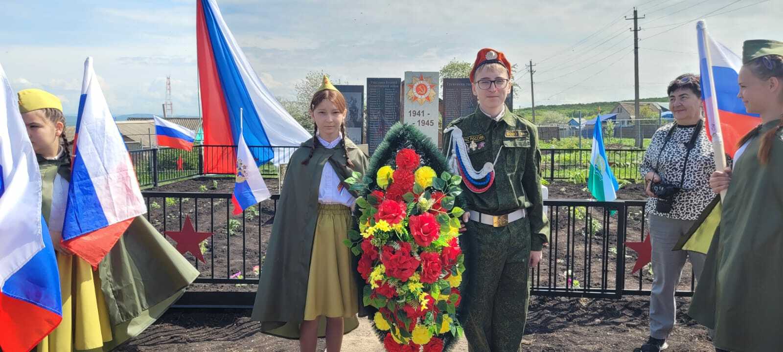 В деревне Кизрай Мелеузовского района открыли памятный обелиск